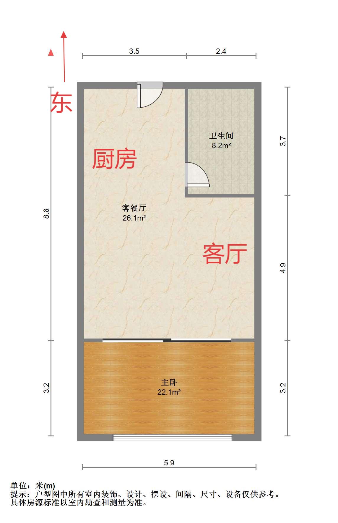 三峰国际广场 1室1厅1卫 40m&sup2;