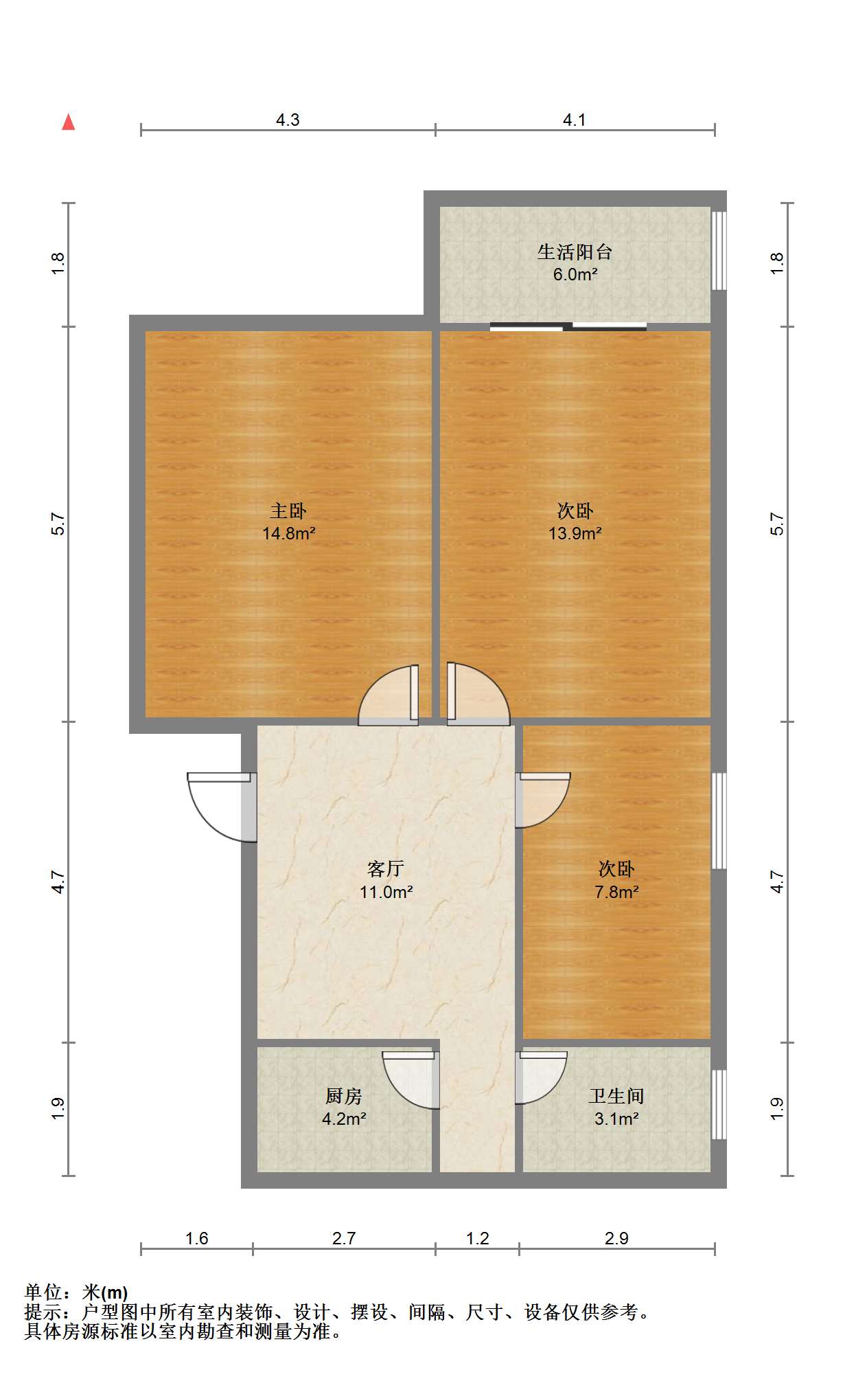 金南小区 3室1厅1卫 82.00m&sup2;