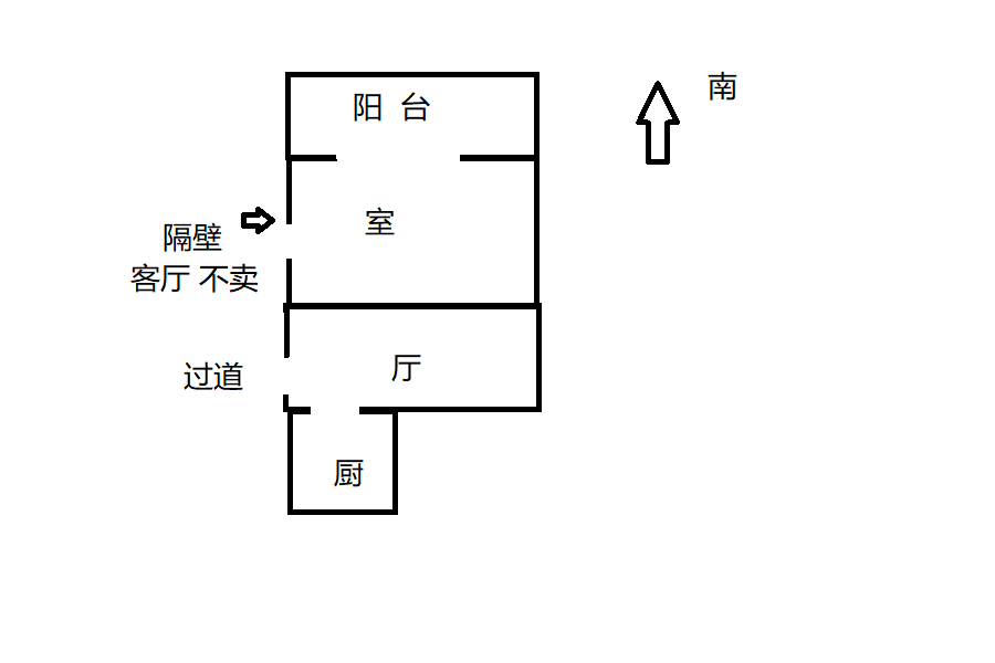 青年路新村 1室1厅0卫 40.80m&sup2;