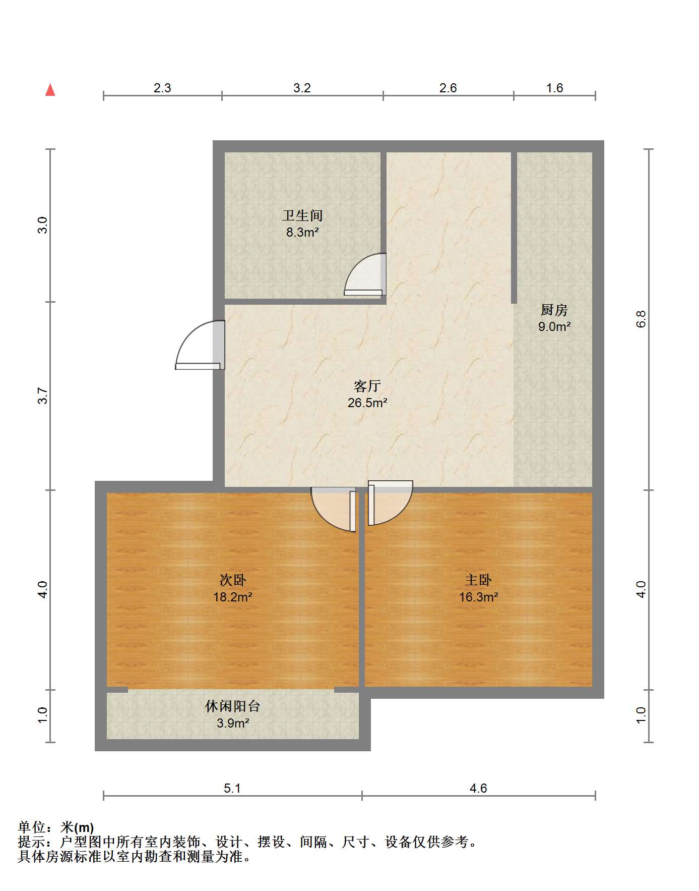光明南村 2室1厅1卫 78.34m&sup2;