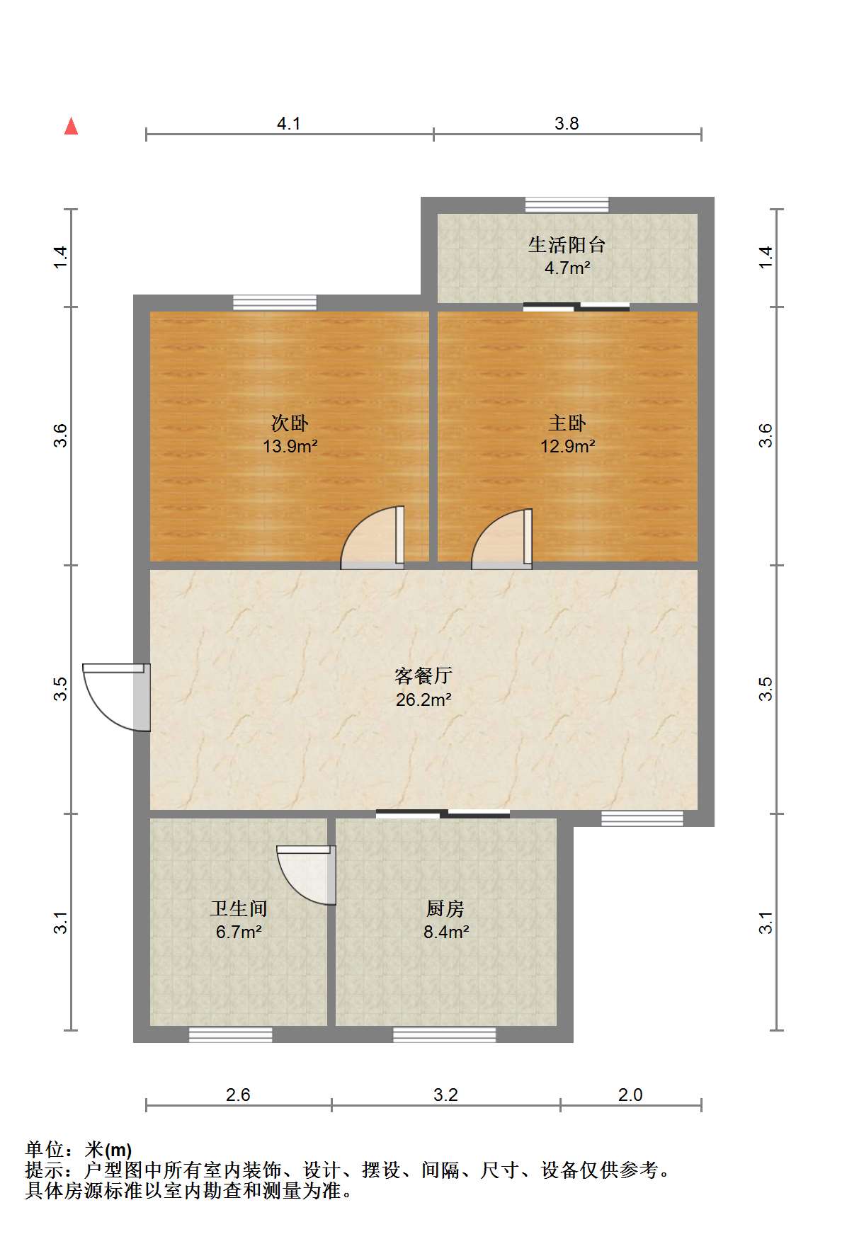 弘运园 2室1厅1卫 75m&sup2;