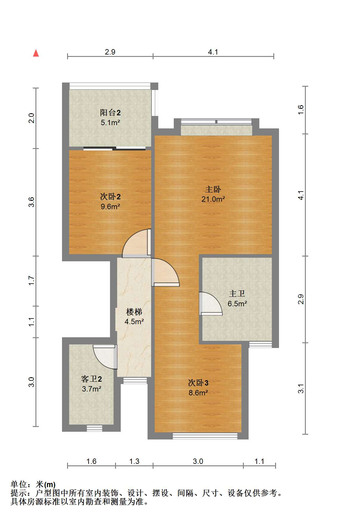 万科翡翠东第 3室2厅2卫 145m&sup2;