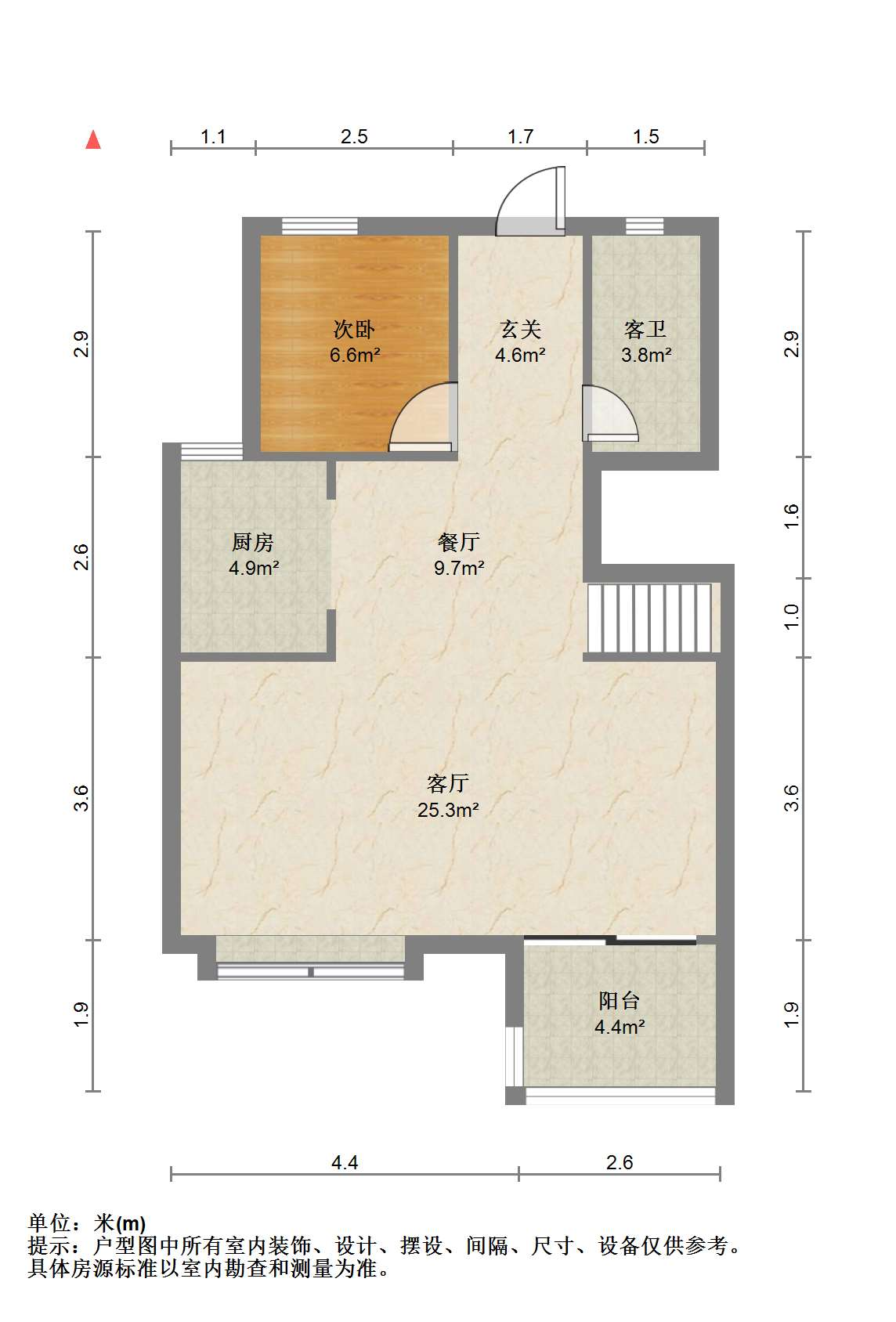 万科翡翠东第 3室2厅2卫 145m&sup2;