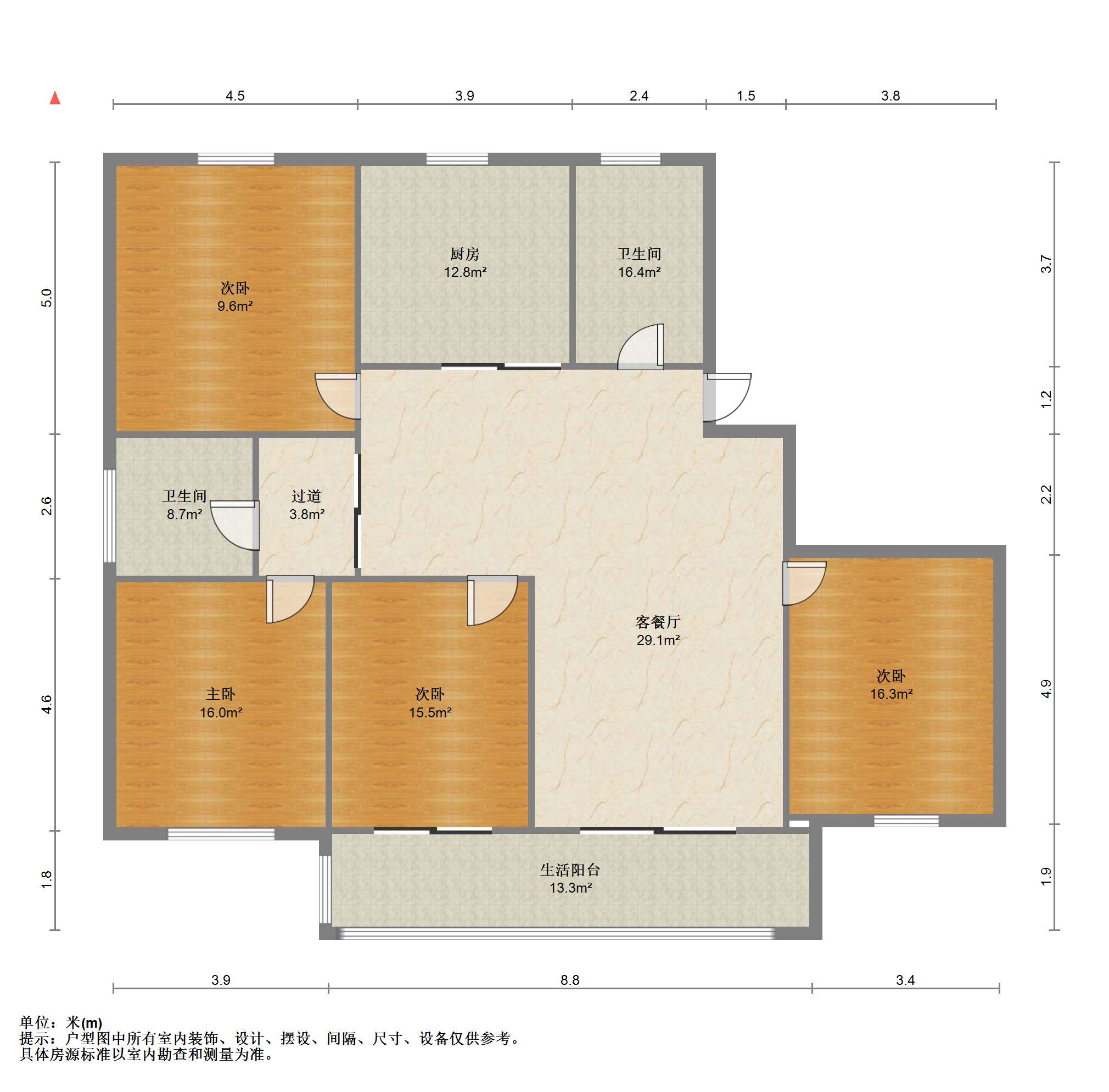 华山花苑四期 4室2厅2卫 164m&sup2;