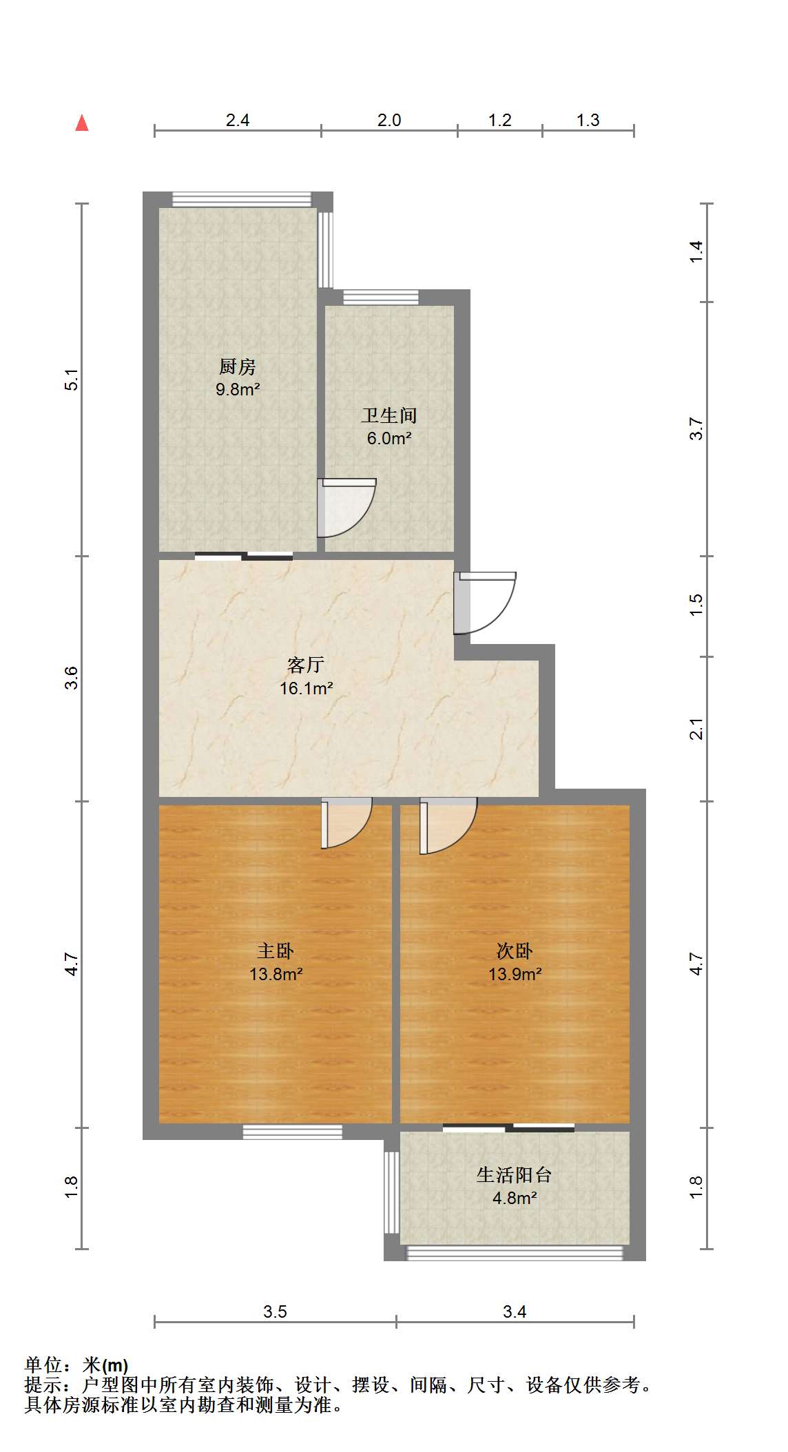 紫东花苑 2室1厅1卫 77.00m&sup2;
