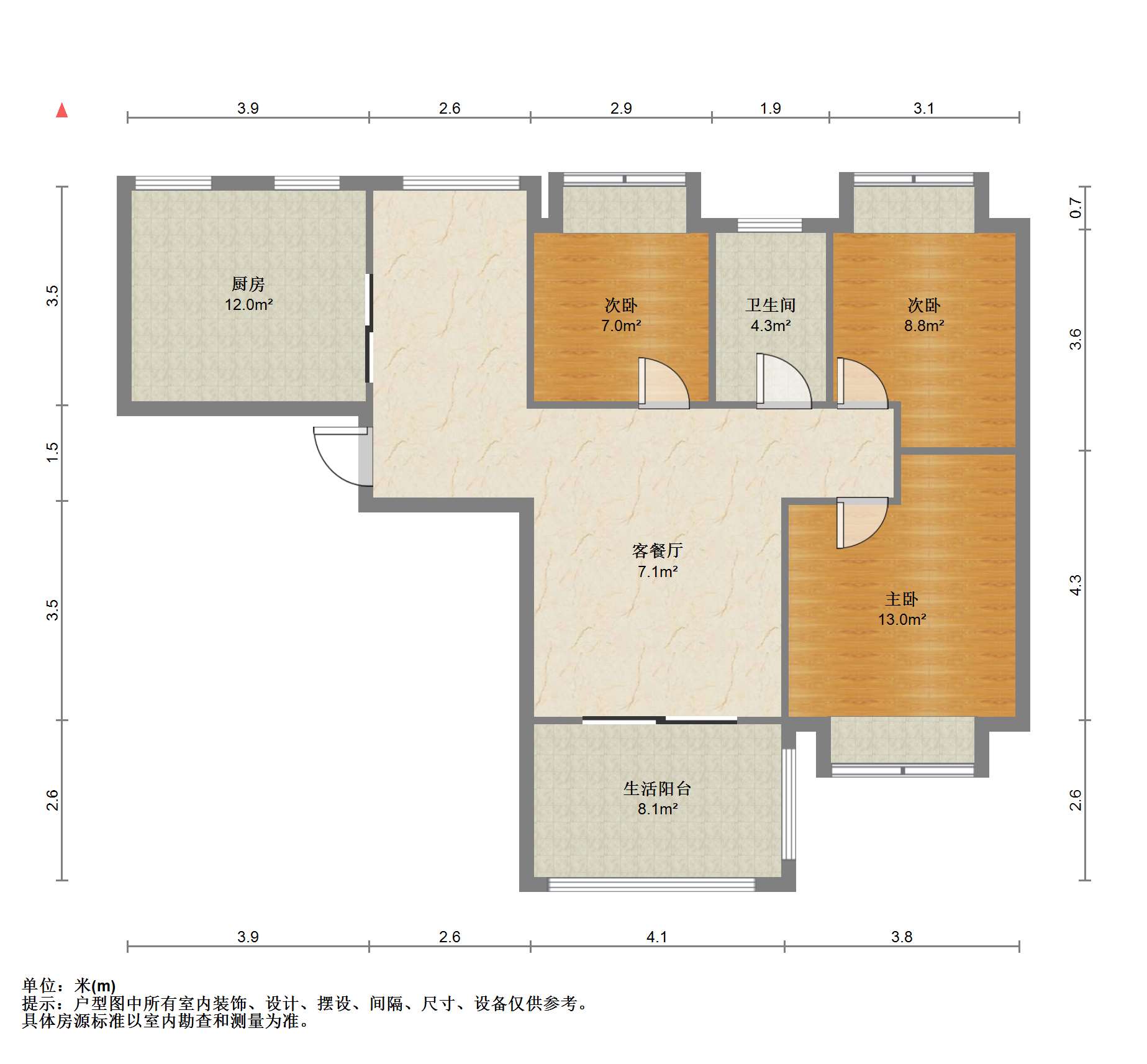 华强城三期 3室2厅1卫 103.86m&sup2;
