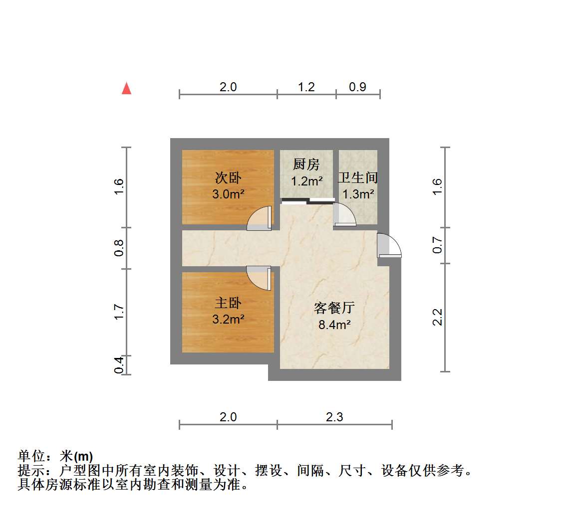 紫东南苑南区 2室2厅1卫 110m&sup2;