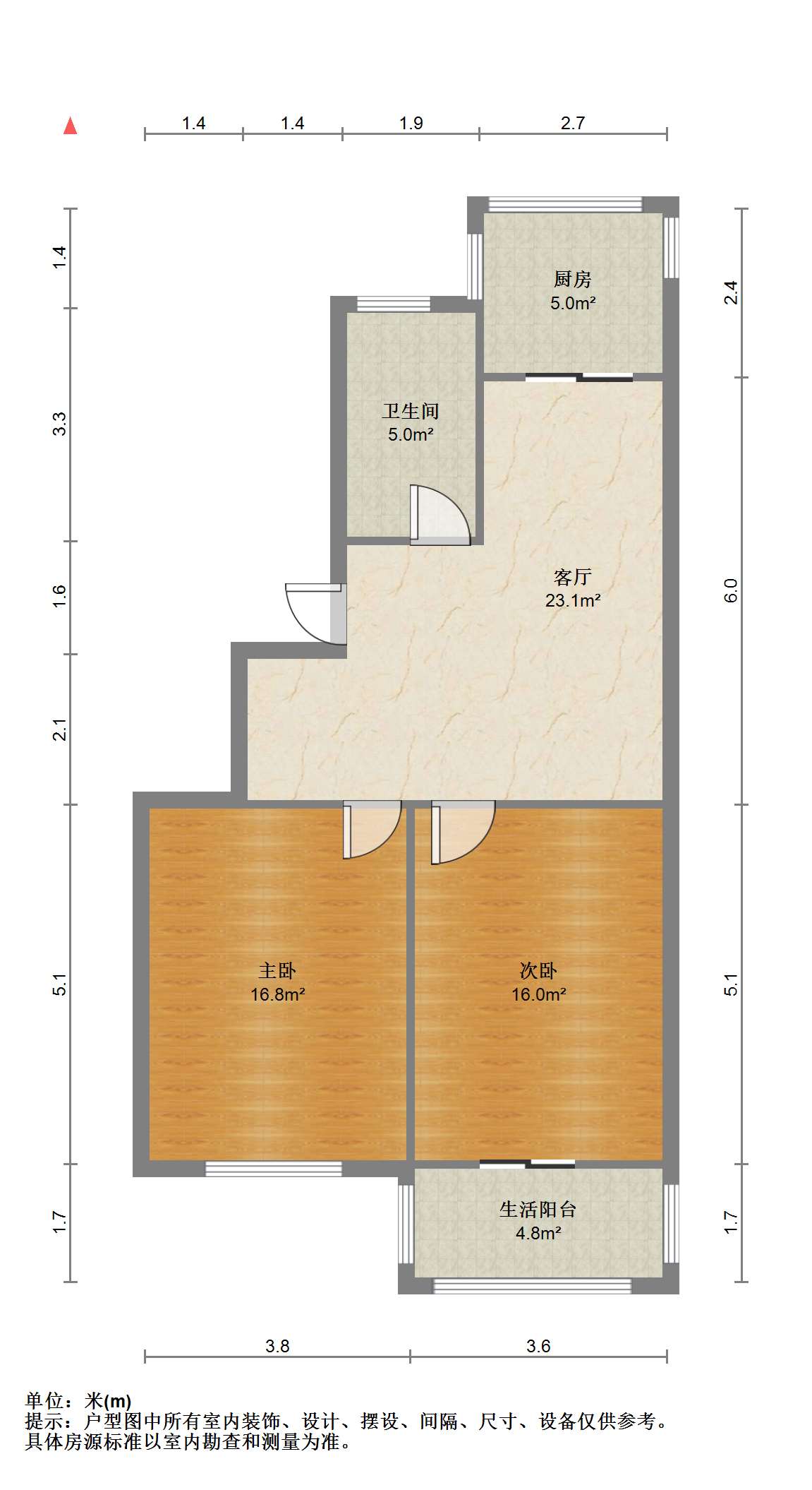 世纪新城 2室1厅1卫 89.00m&sup2;