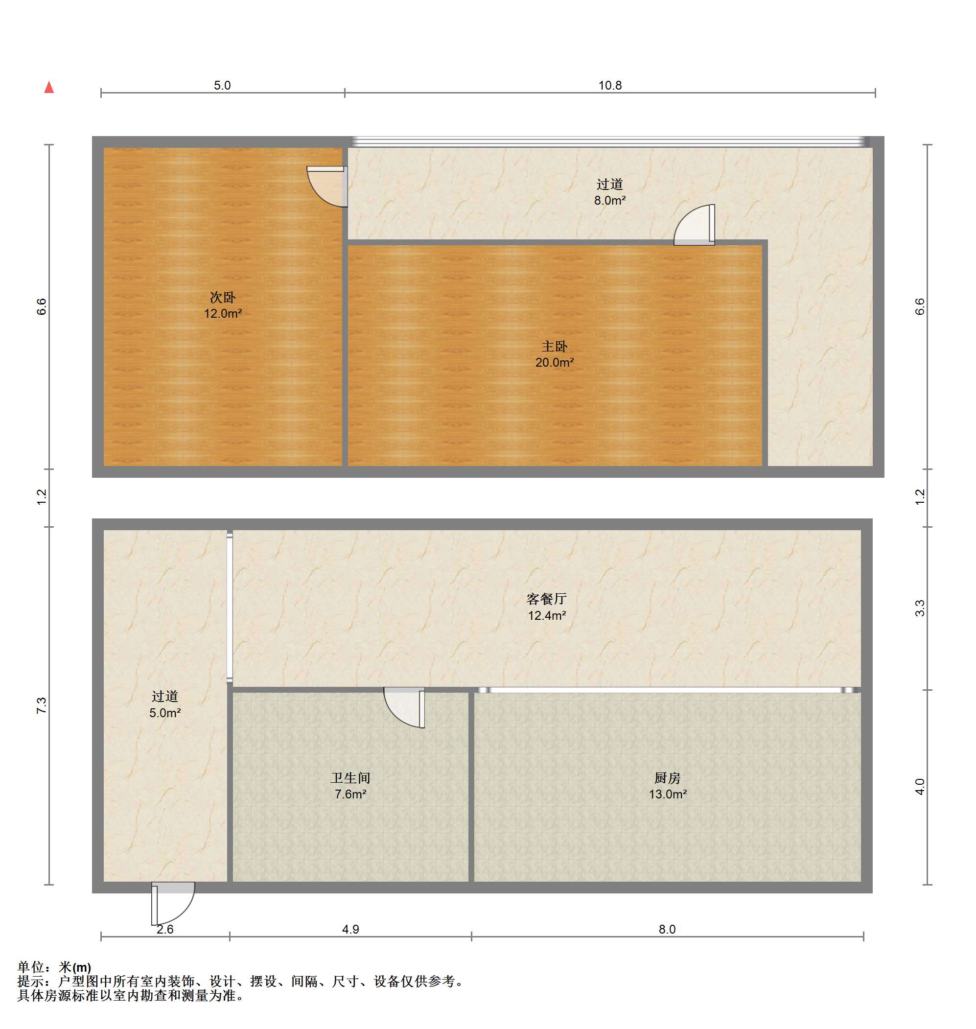 崇川星光域 2室1厅1卫 88m&sup2;