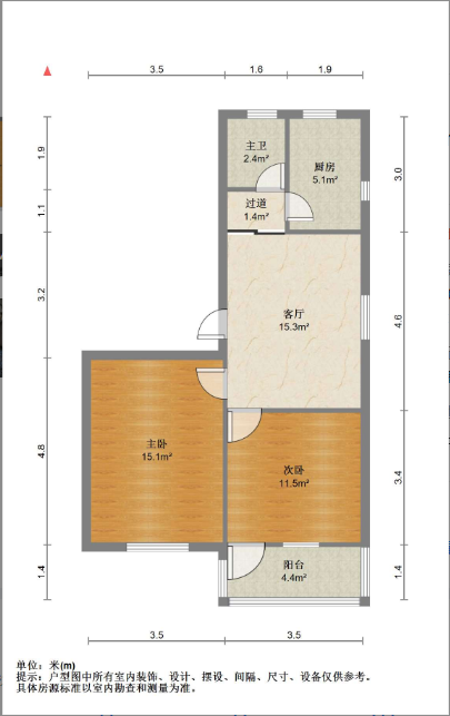 郭里园 2室1厅1卫 61.17m&sup2;