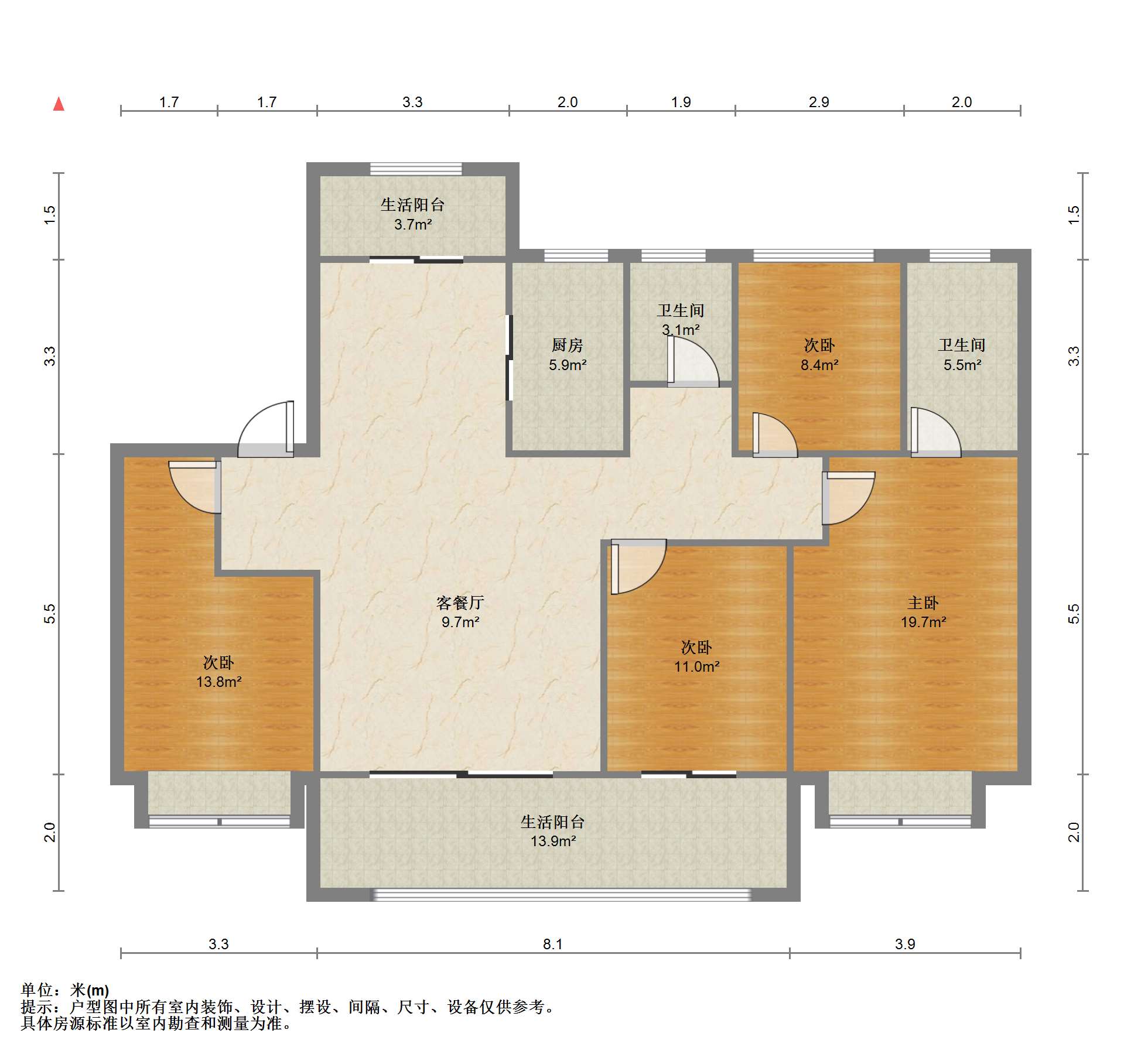 林肯公园 4室2厅2卫 144m&sup2;
