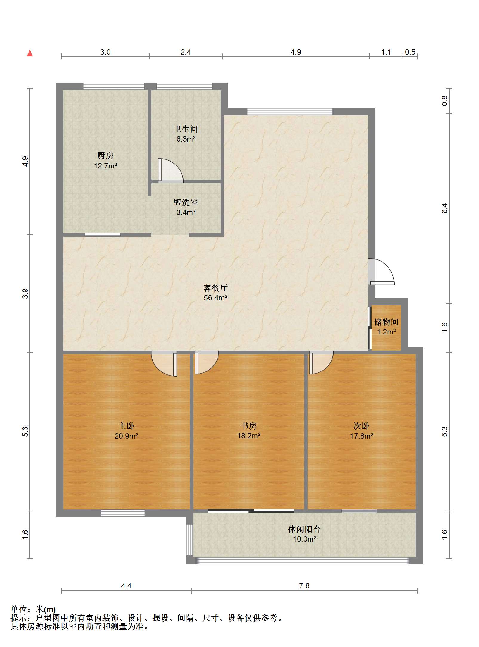 段家坝小园 3室2厅1卫 134.44m&sup2;