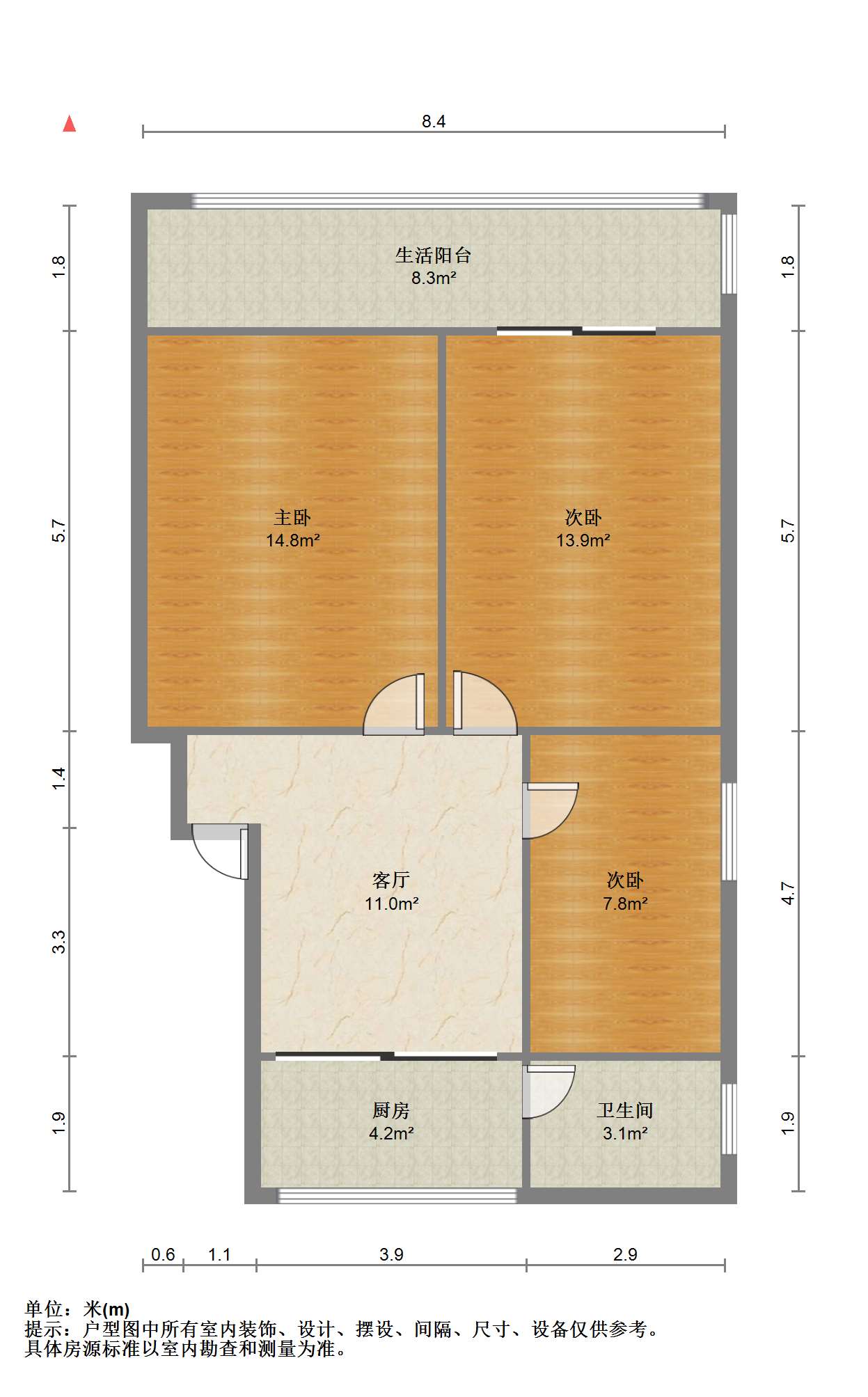 金南小区 3室2厅1卫 102m&sup2;