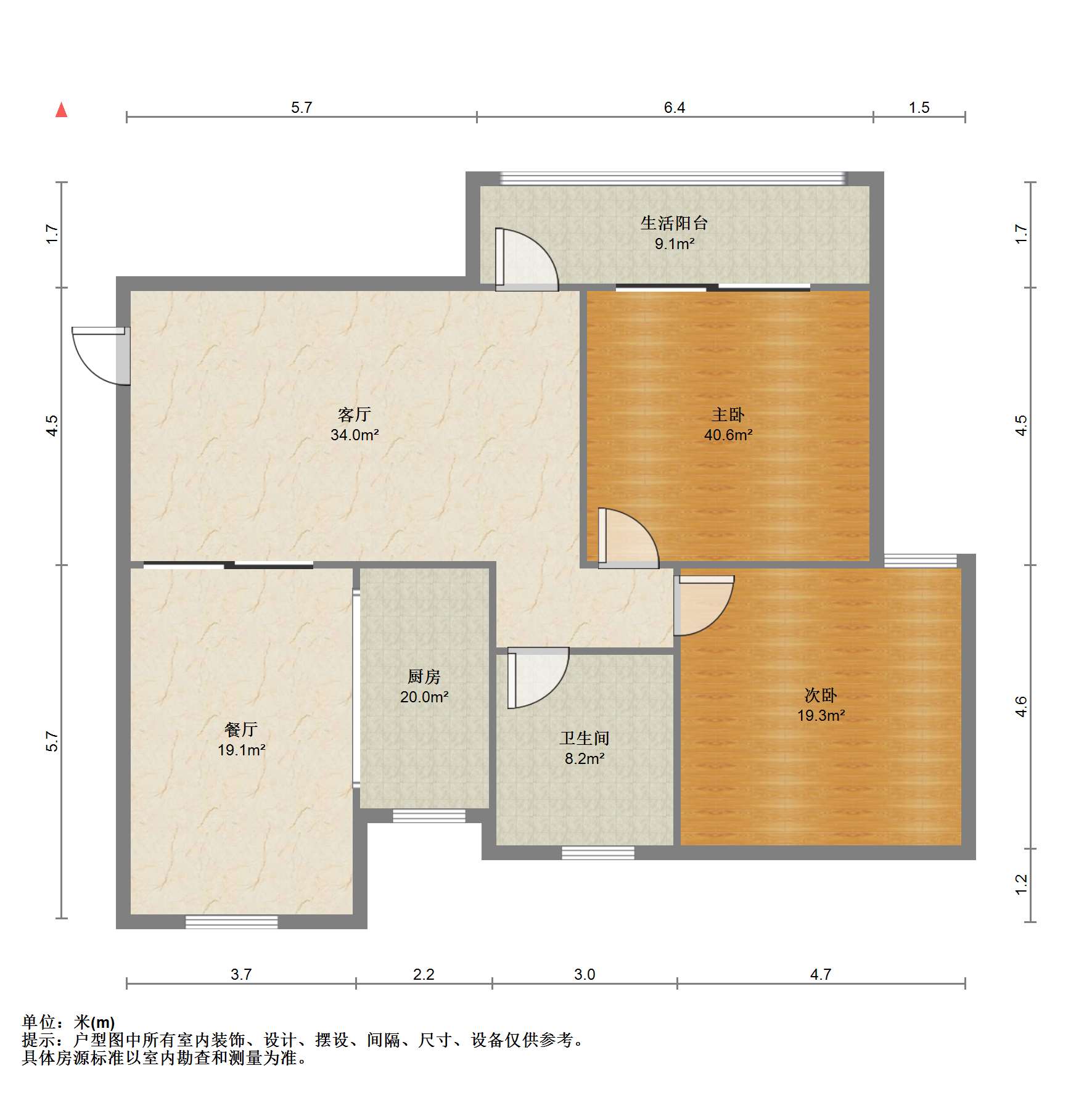 天安花园 2室2厅1卫 108.00m&sup2;