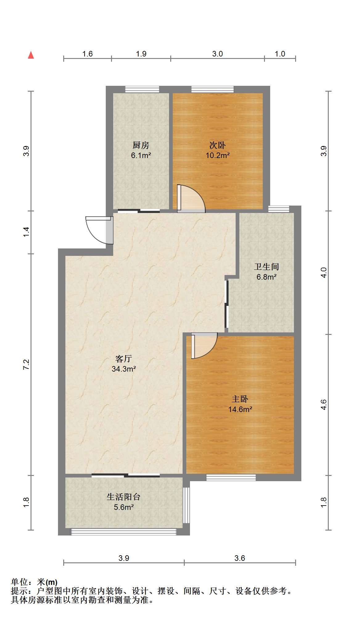 锦安花园 2室1厅1卫 89m&sup2;