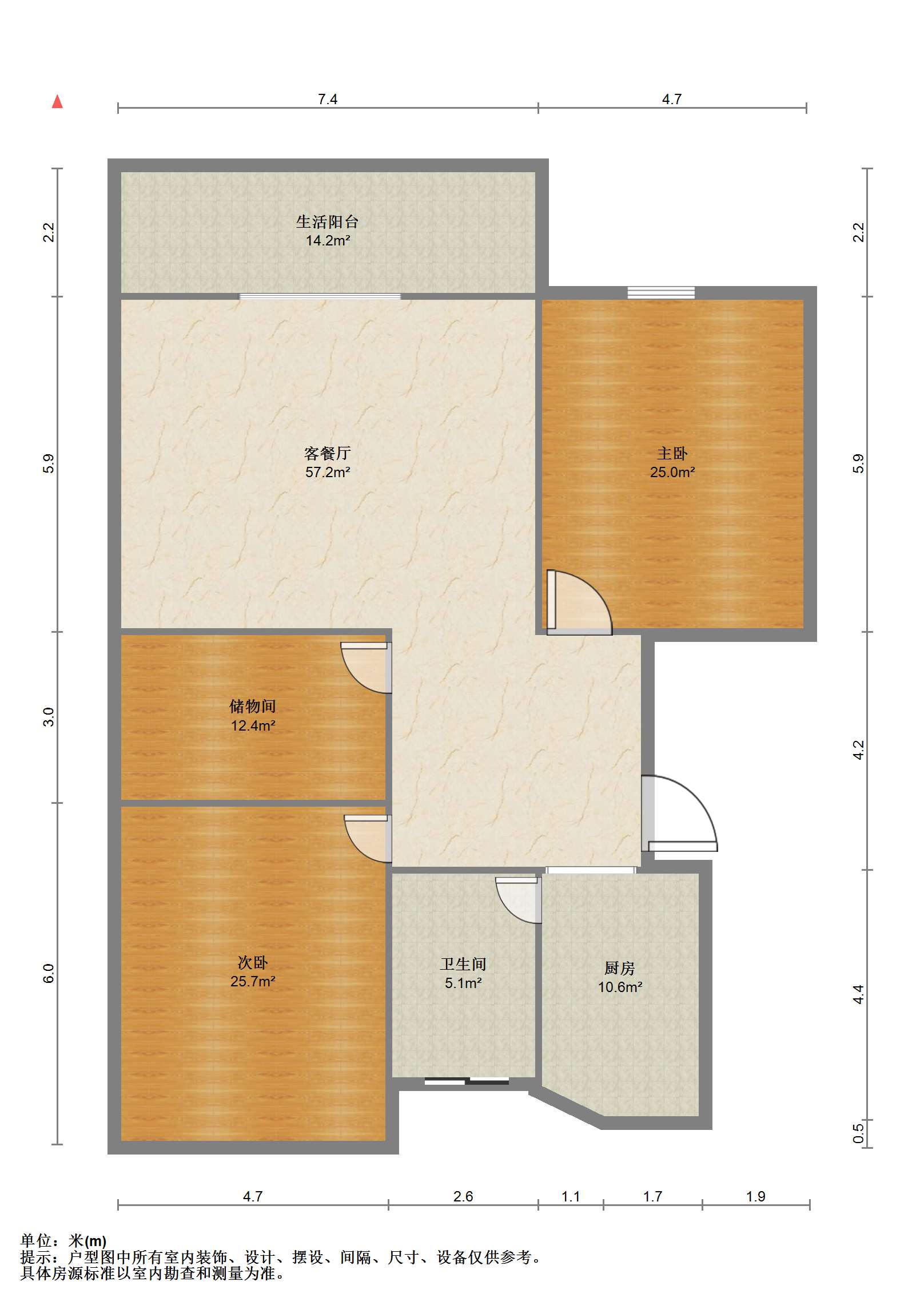 兆丰嘉园 2室2厅1卫 109m&sup2;