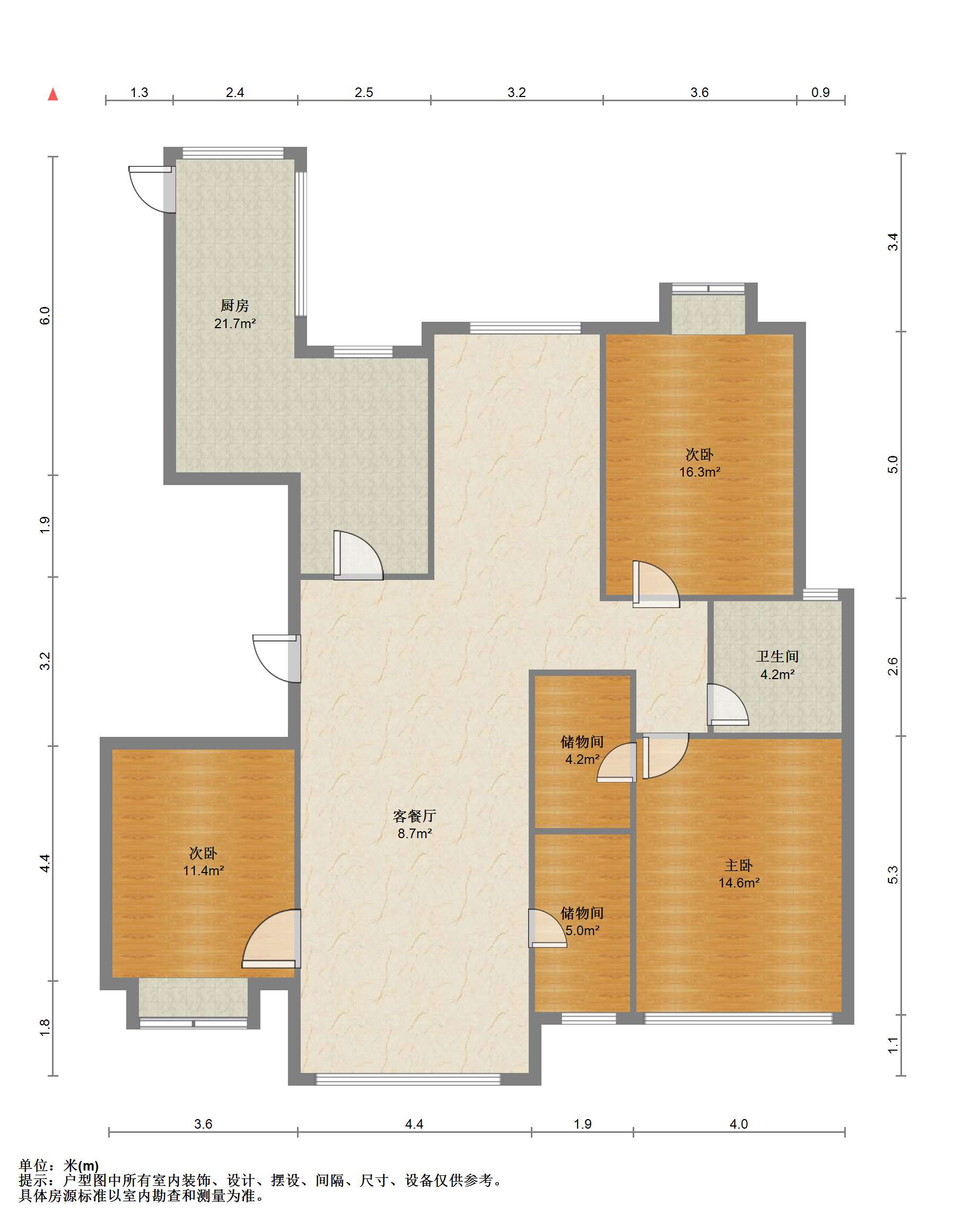 恒盛豪庭 3室2厅1卫 145.00m&sup2;