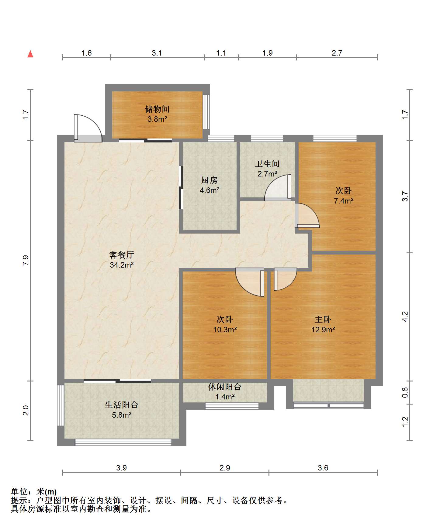 南通雅居乐花园 3室2厅1卫 99.00m&sup2;