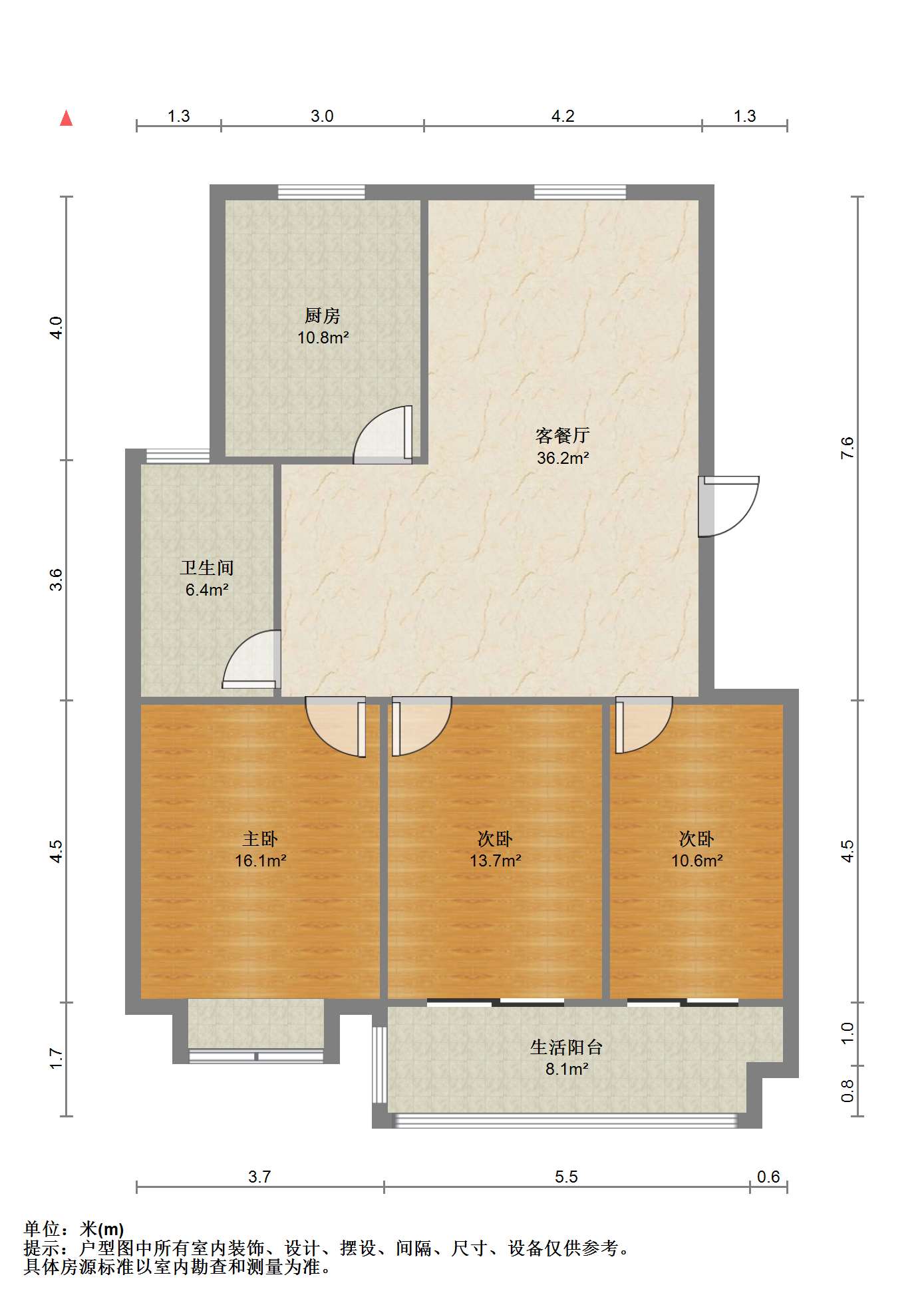 学林东苑 3室2厅1卫 120.36m&sup2;