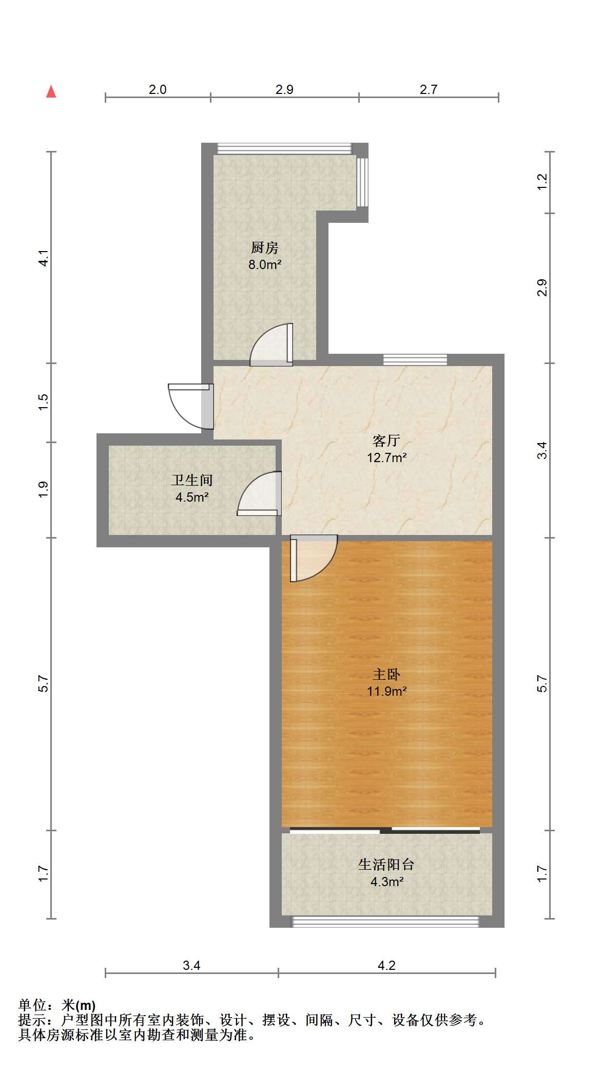 虹桥新村(朝霞路) 1室1厅1卫 46m&sup2;