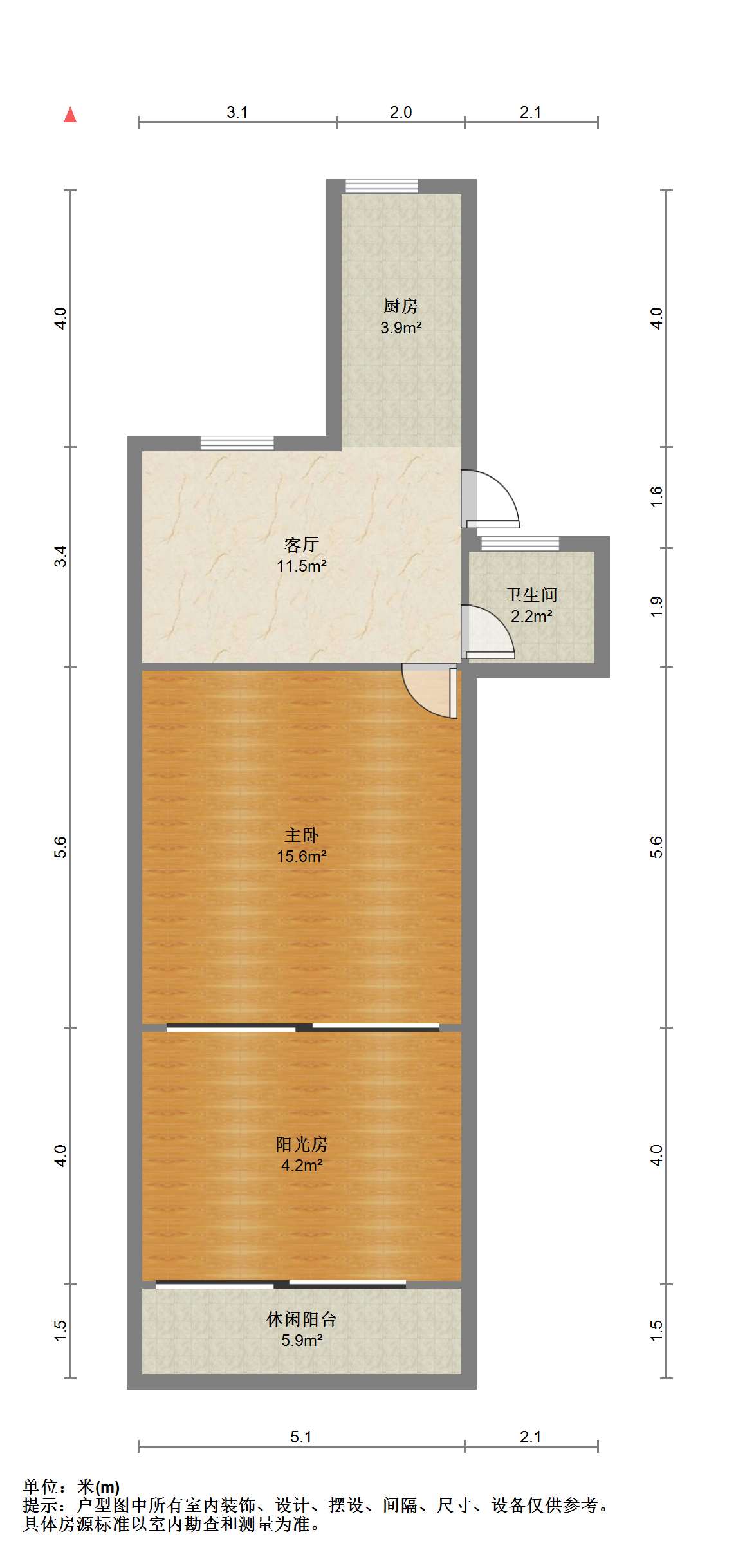 虹桥新村(朝霞路) 1室1厅1卫 42m&sup2;