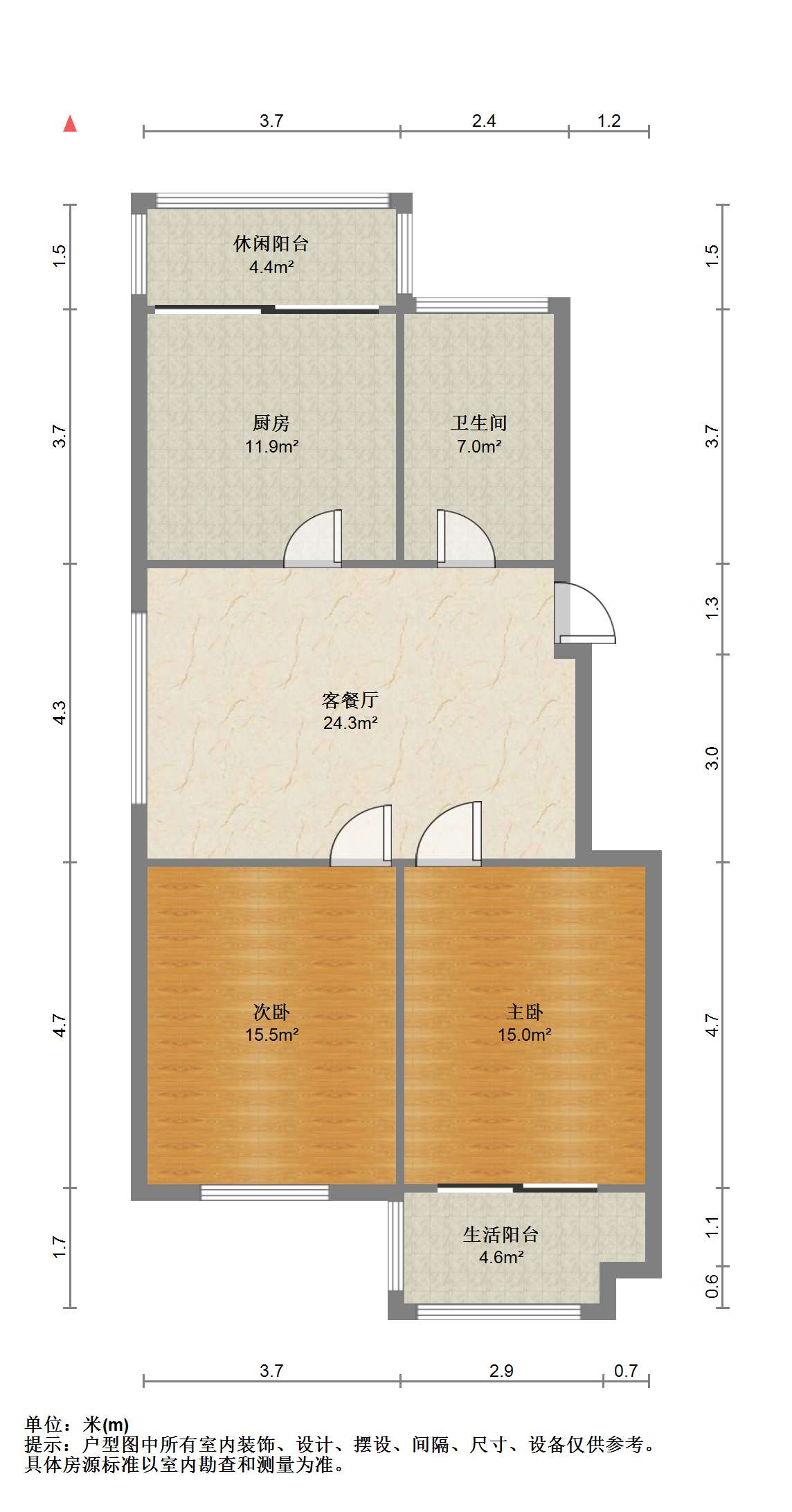 兴和家园 2室1厅1卫 95m&sup2;