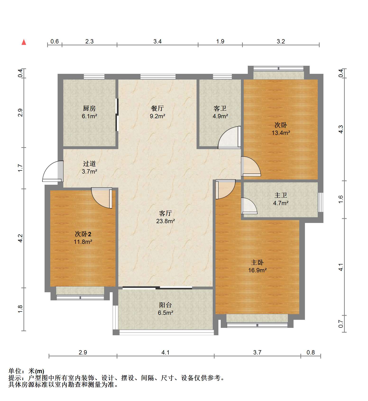 南通雅居乐花园 3室2厅2卫 127m&sup2;