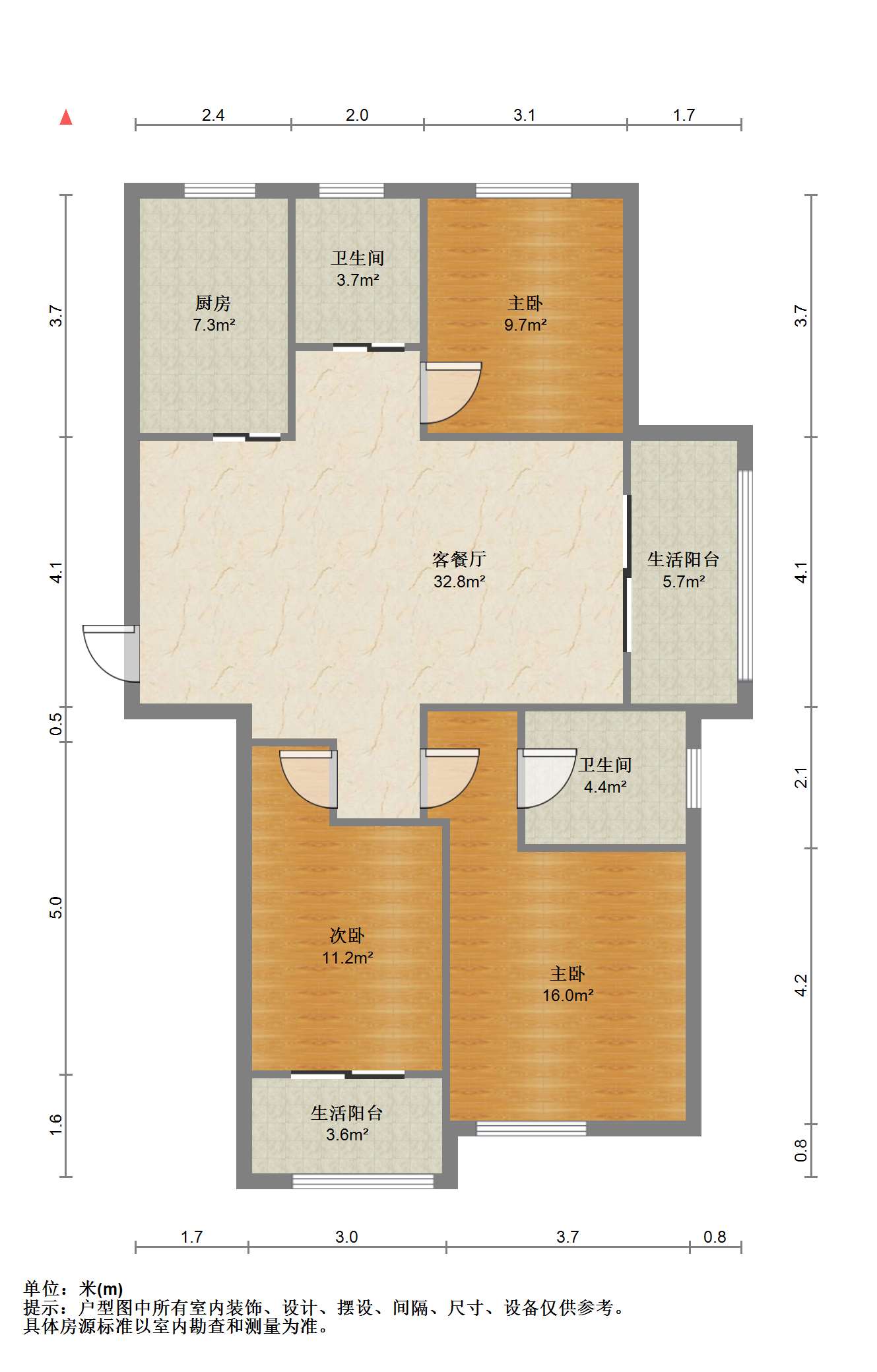 华山花苑六期 3室2厅2卫 125m&sup2;
