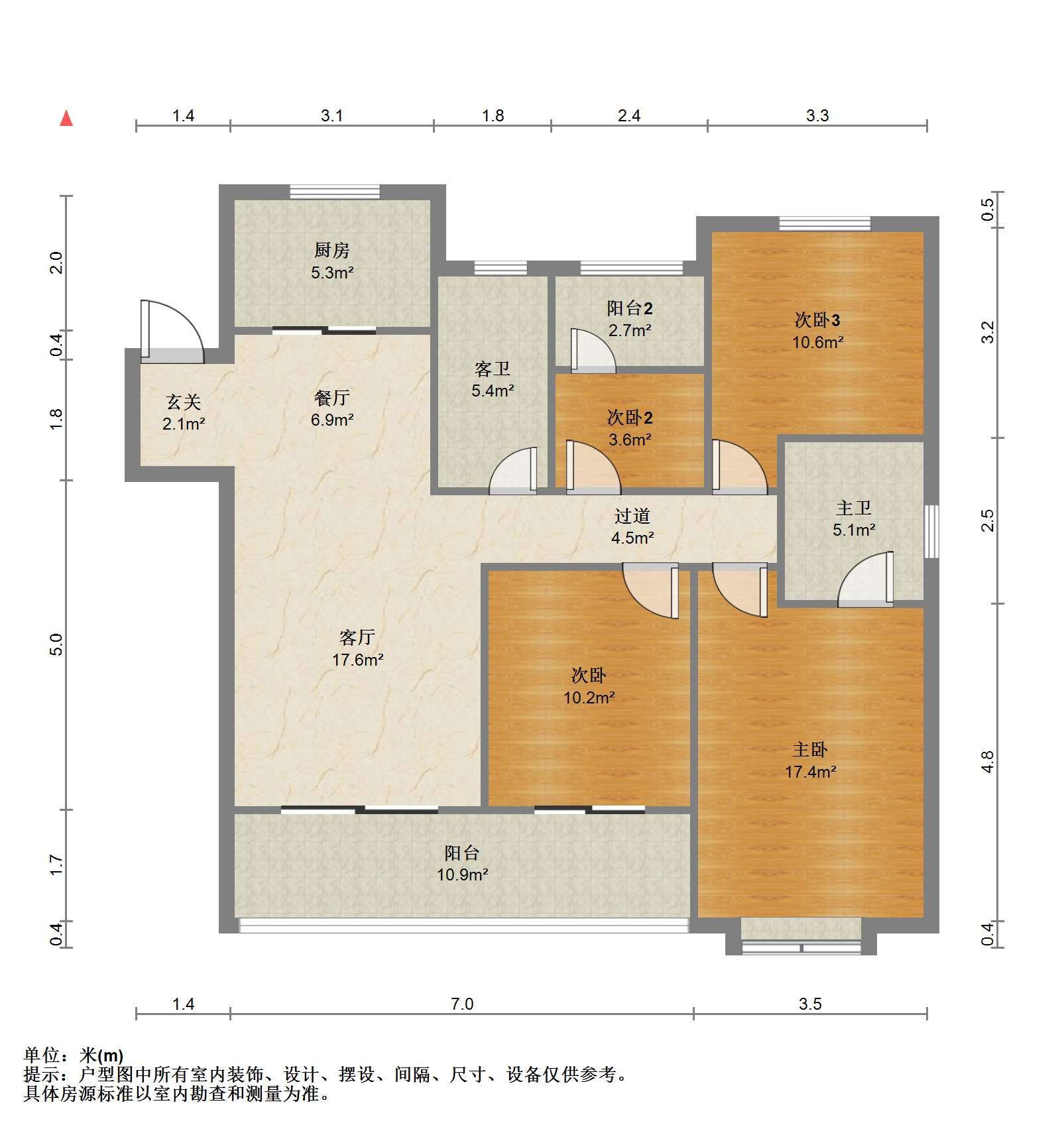 新城香溢紫郡 4室2厅2卫 138.59m&sup2;