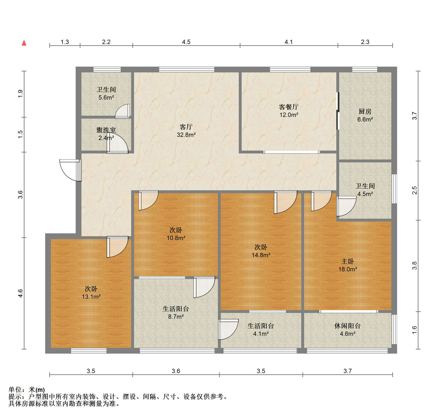 富贵北园 3室2厅1卫 150m&sup2;
