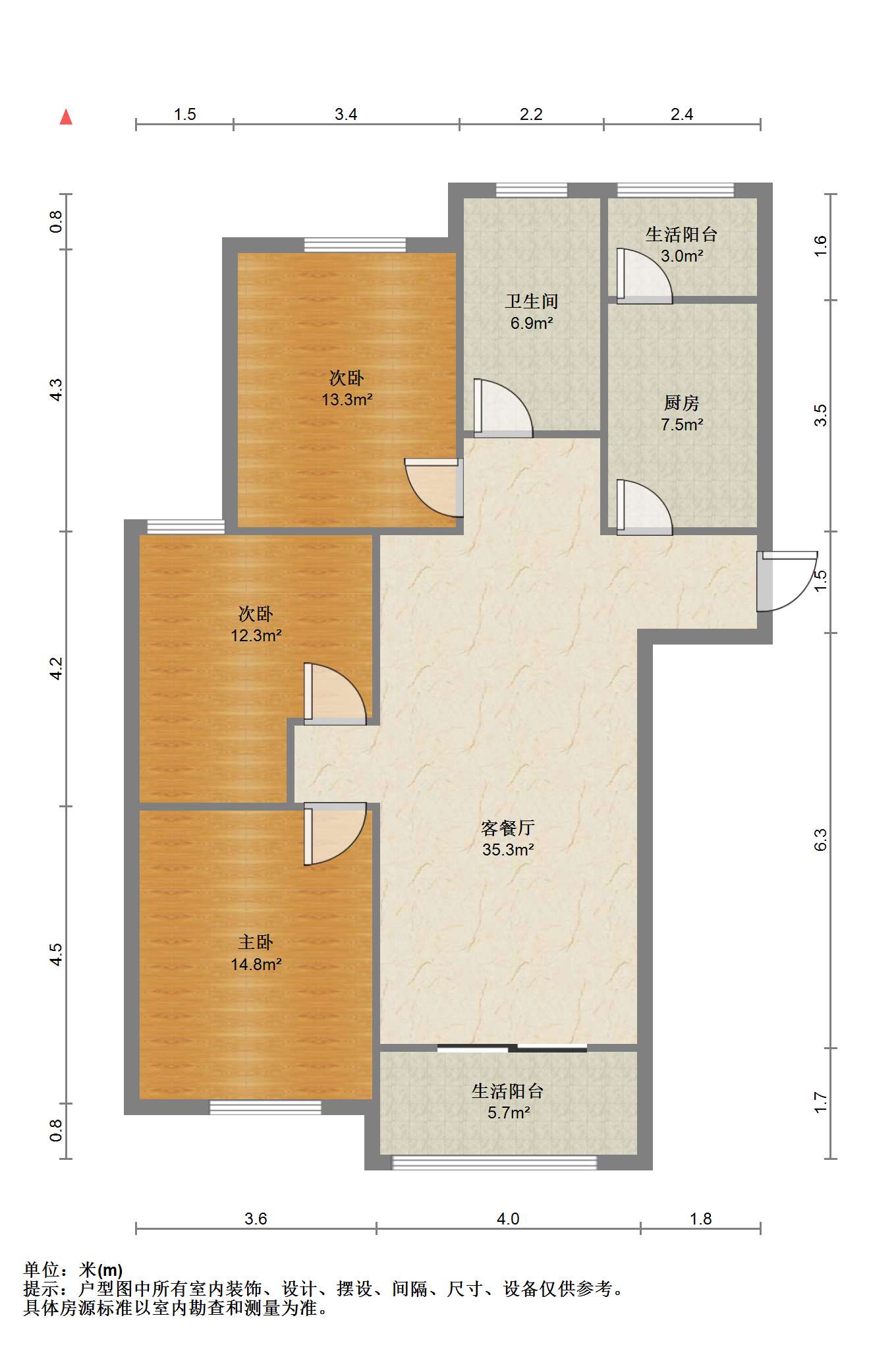 华山朝霞里(朝霞里花苑) 3室2厅1卫 125m&sup2;