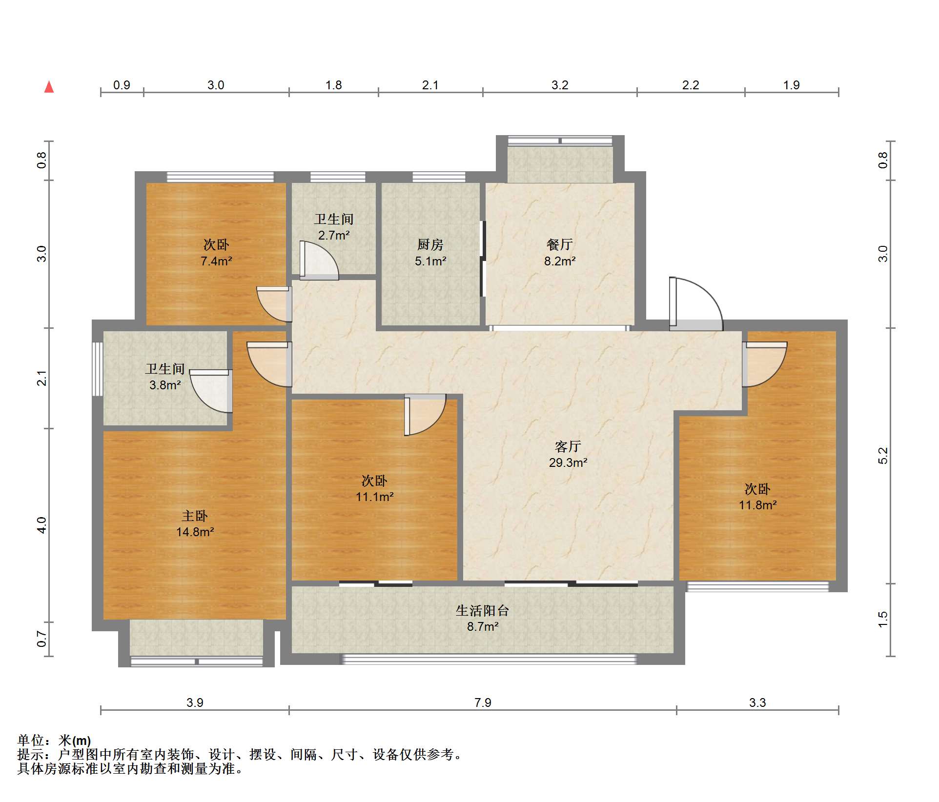 中南漫悦湾 4室2厅2卫 123m&sup2;