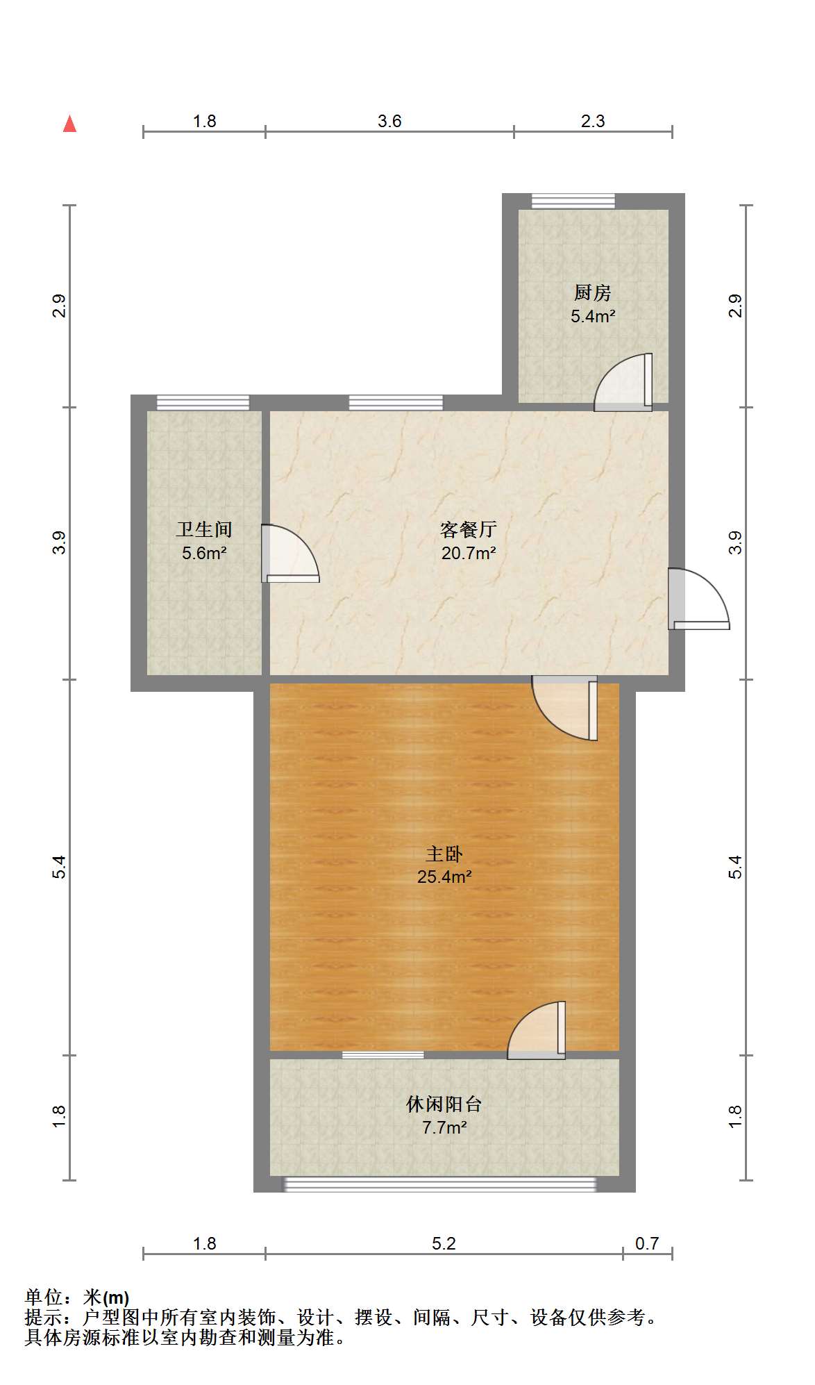 城南新村(崇川区) 1室1厅1卫 46.1m&sup2;