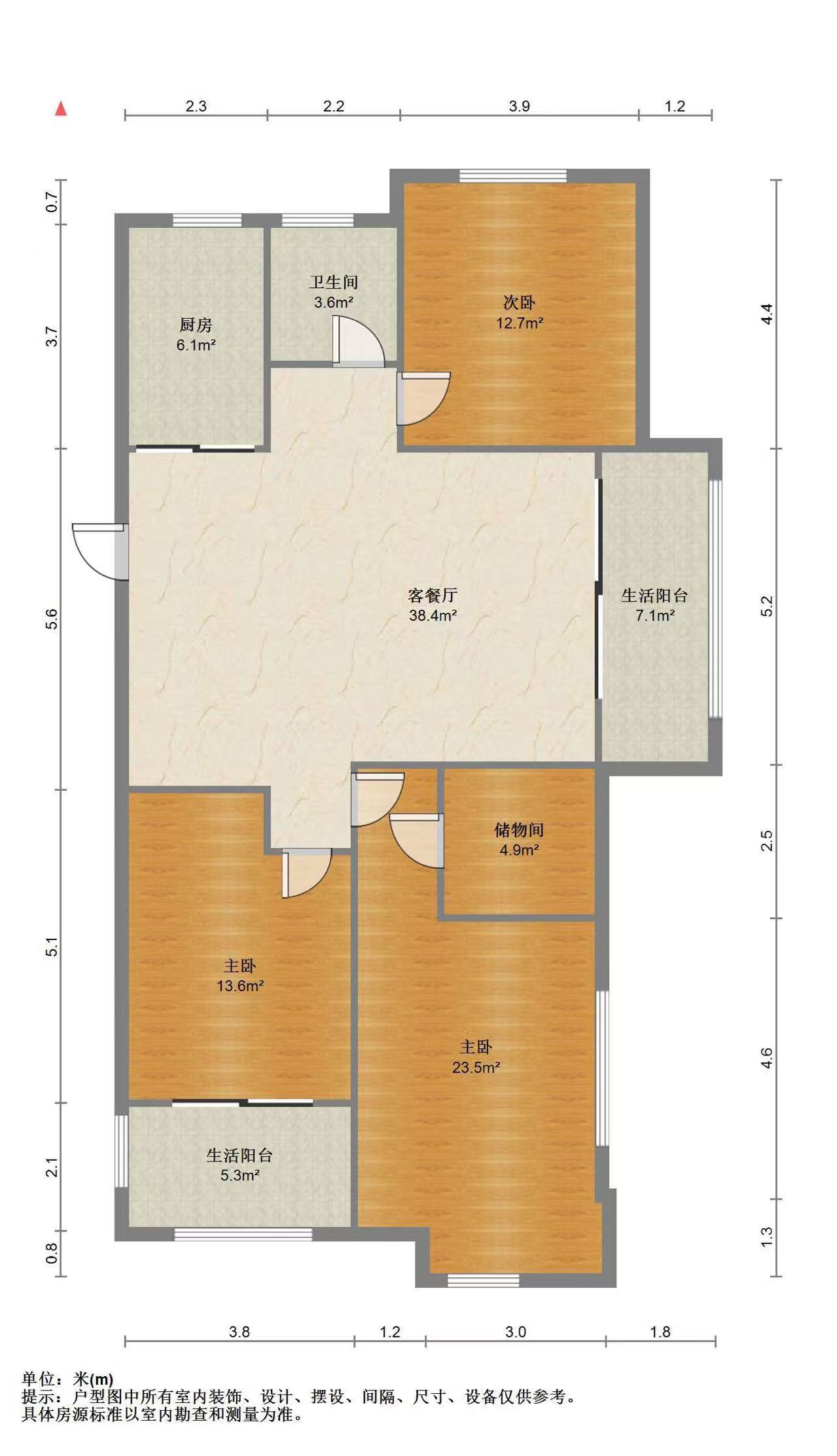 帝奥世伦名郡 3室2厅1卫 140.65m&sup2;
