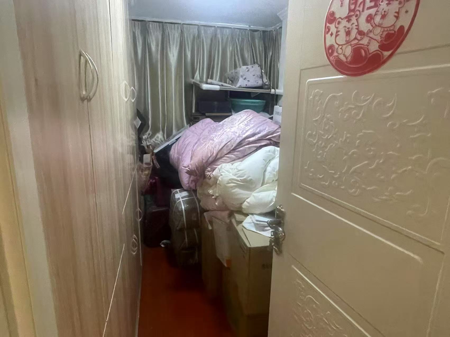 帝奥世伦名郡 3室2厅1卫 140.65m&sup2;