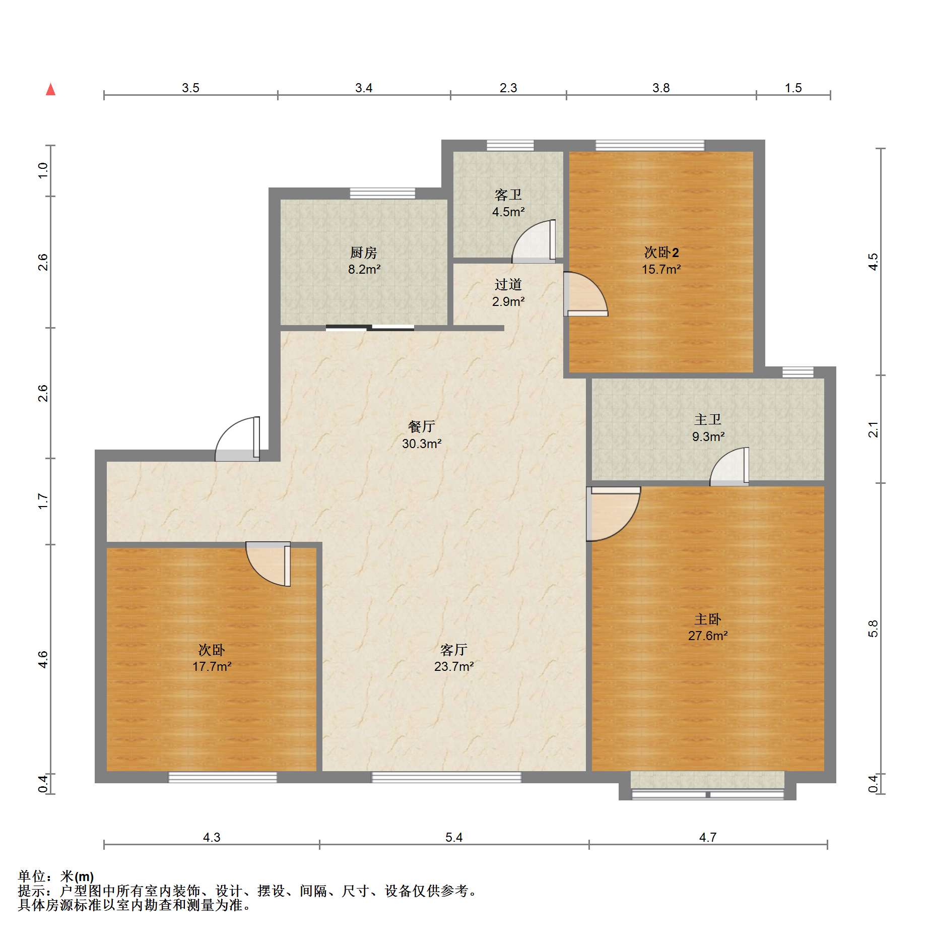 融创盛和九里桃源 3室2厅2卫 128m&sup2;