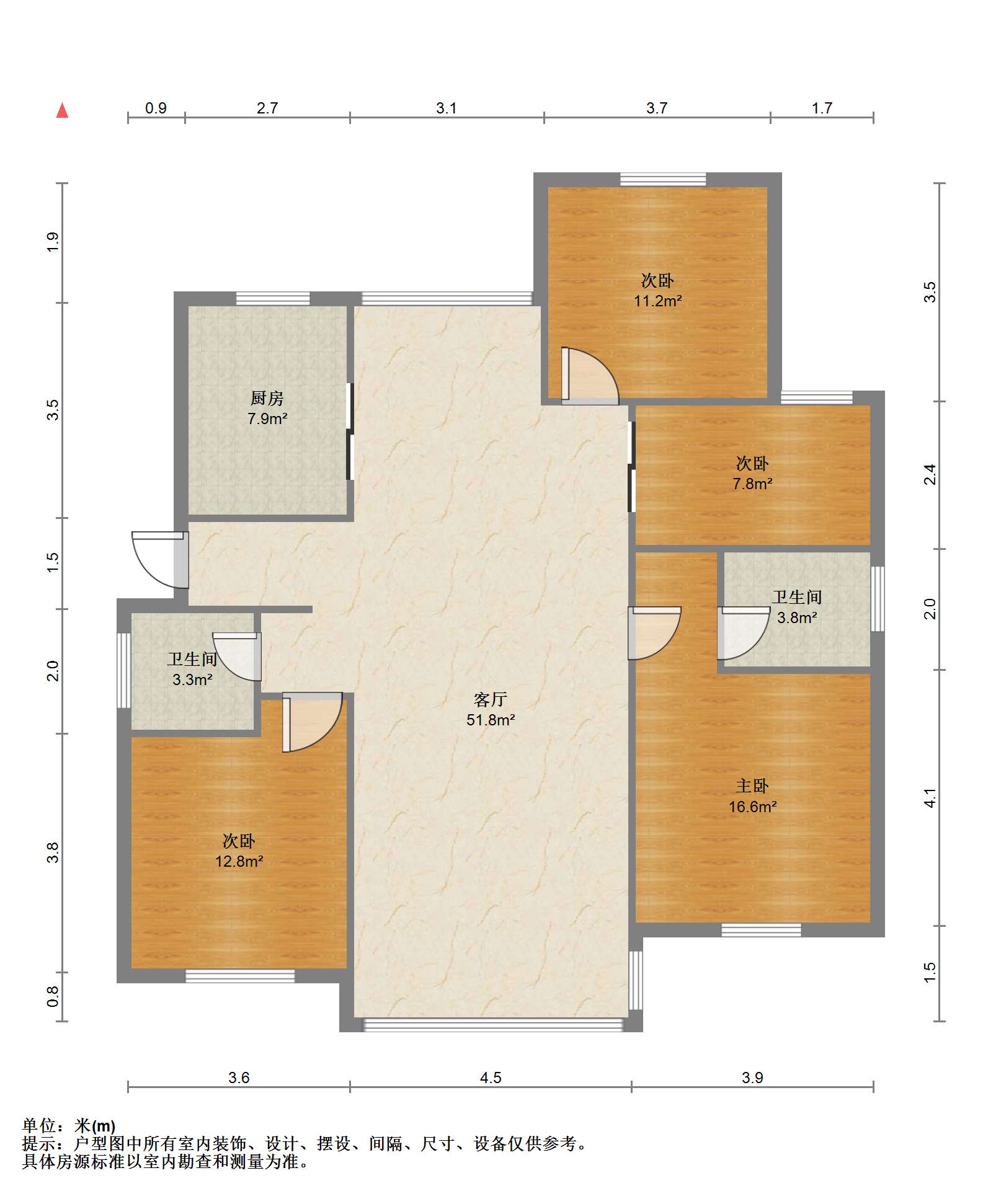 中港翡翠城 4室2厅2卫 140m&sup2;