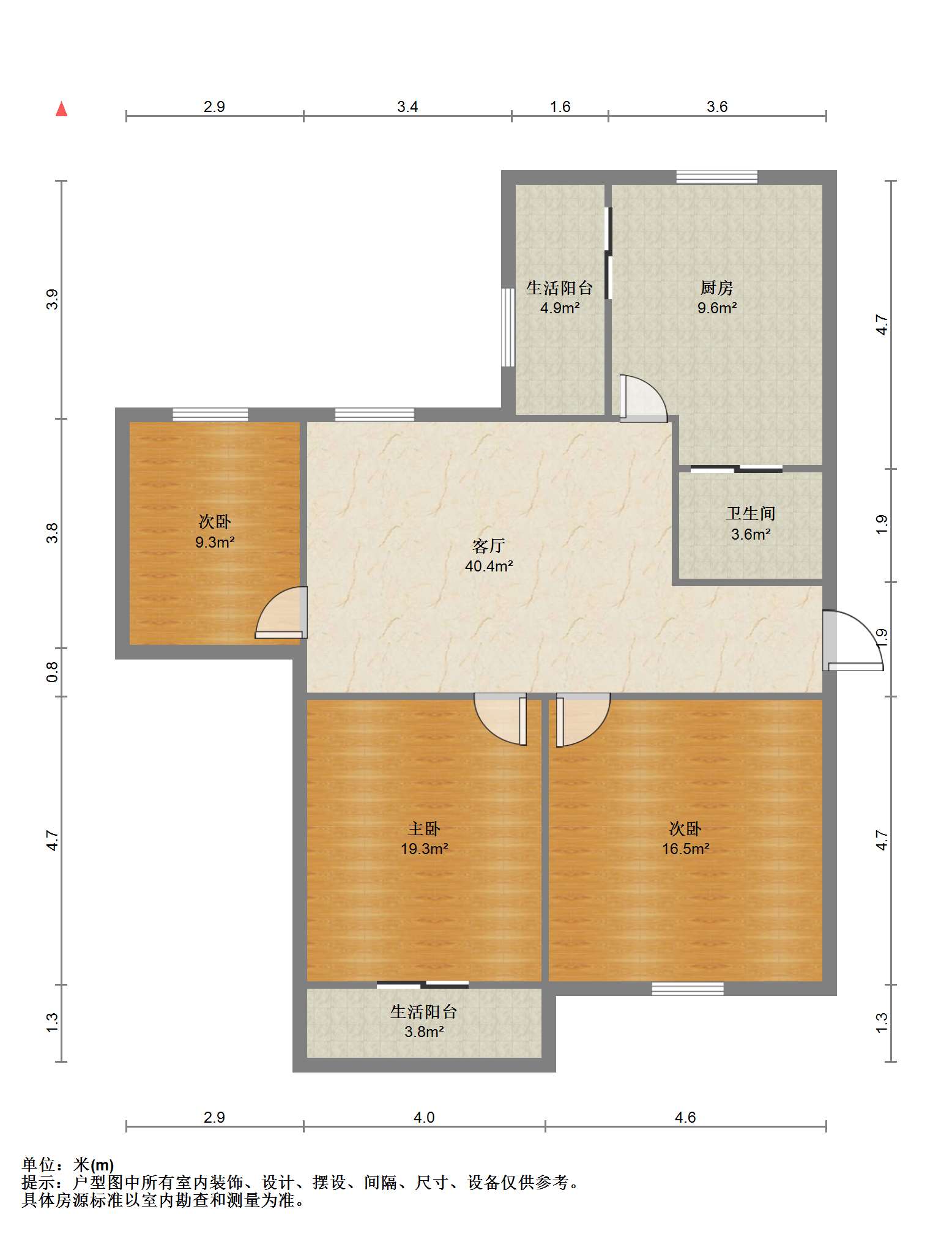学田苑 3室1厅1卫 75m&sup2;