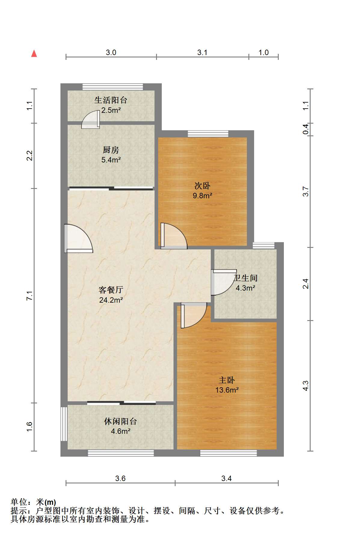 盛唐公寓 2室2厅1卫 88m&sup2;