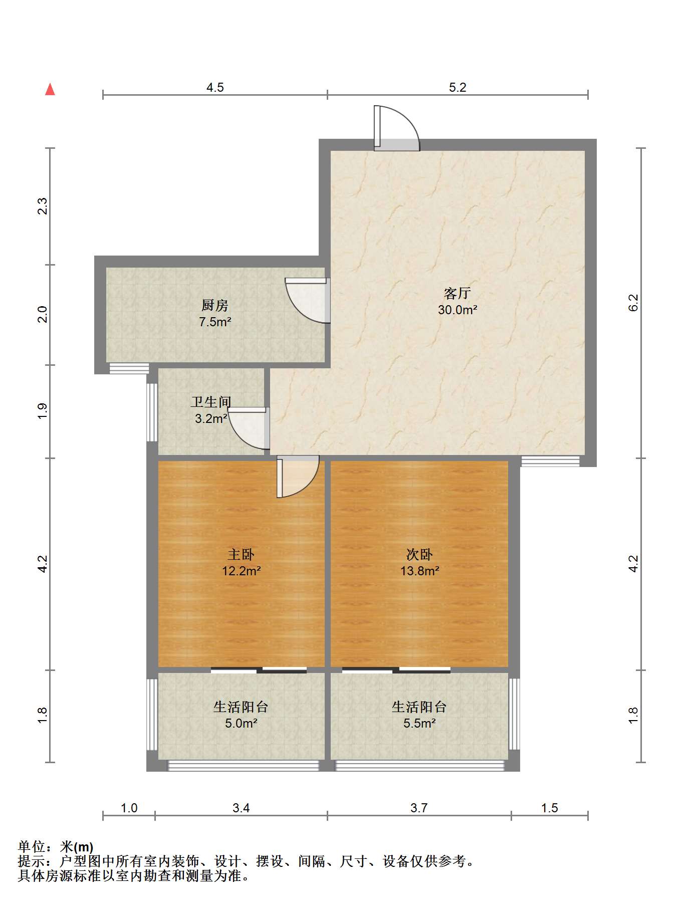 凤凰莱茵苑 2室2厅1卫 99.9m&sup2;