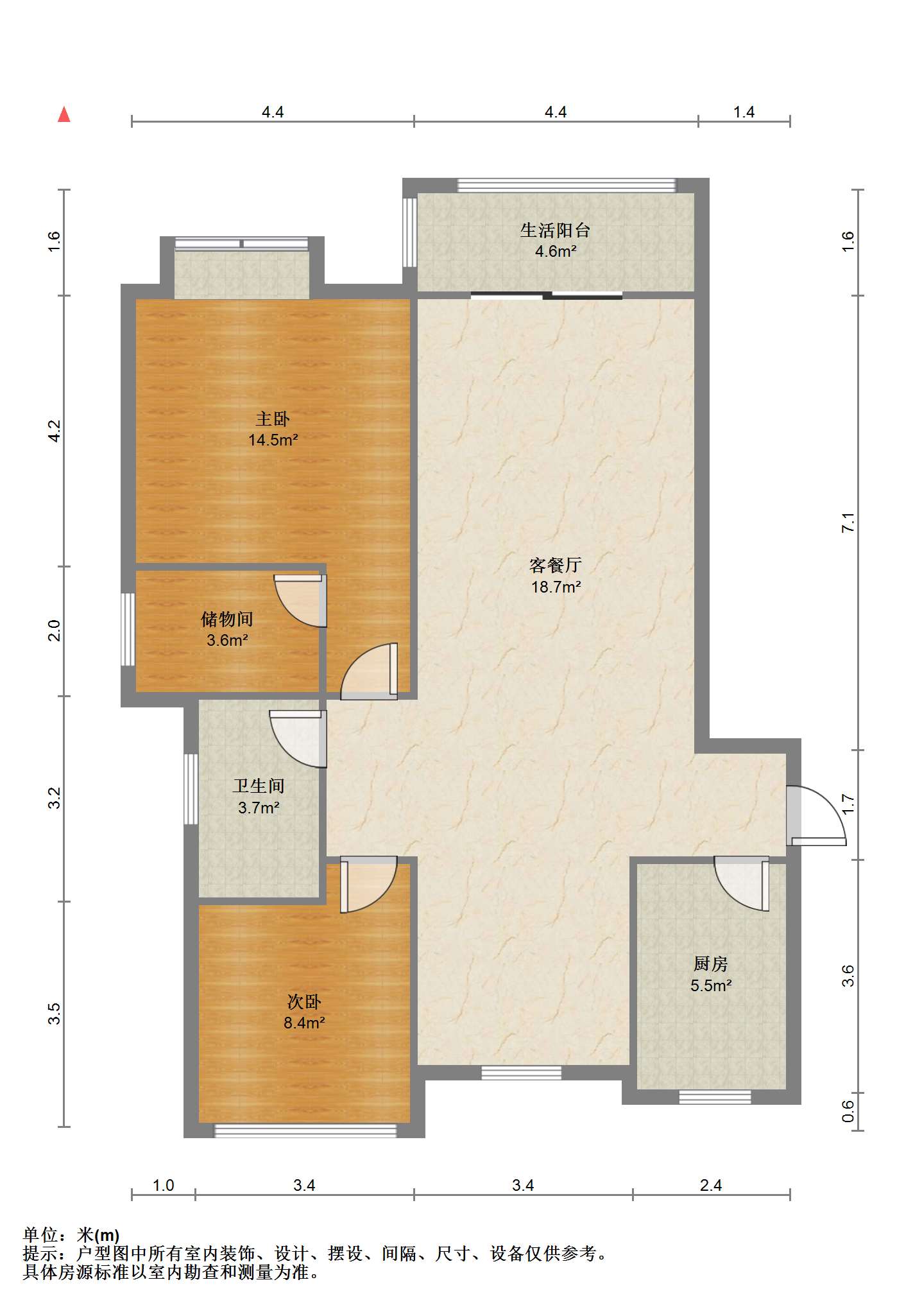 中海碧林湾 3室2厅2卫 108m&sup2;