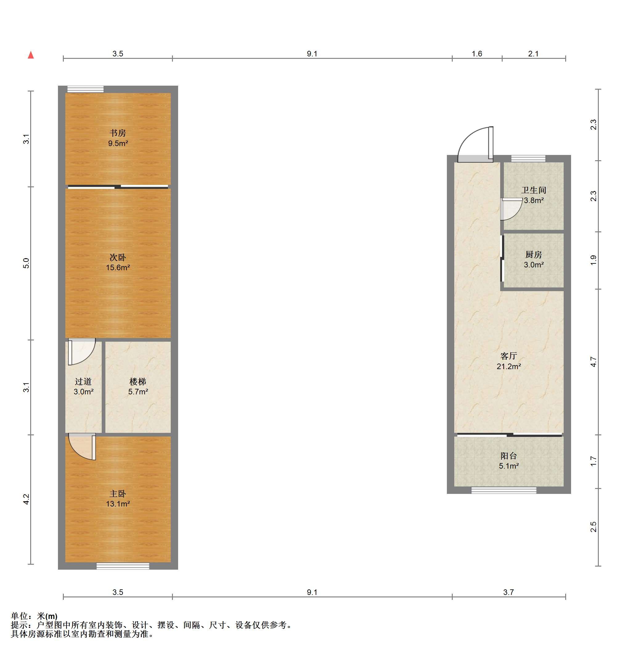 奥特莱斯 2室1厅1卫 110m&sup2;