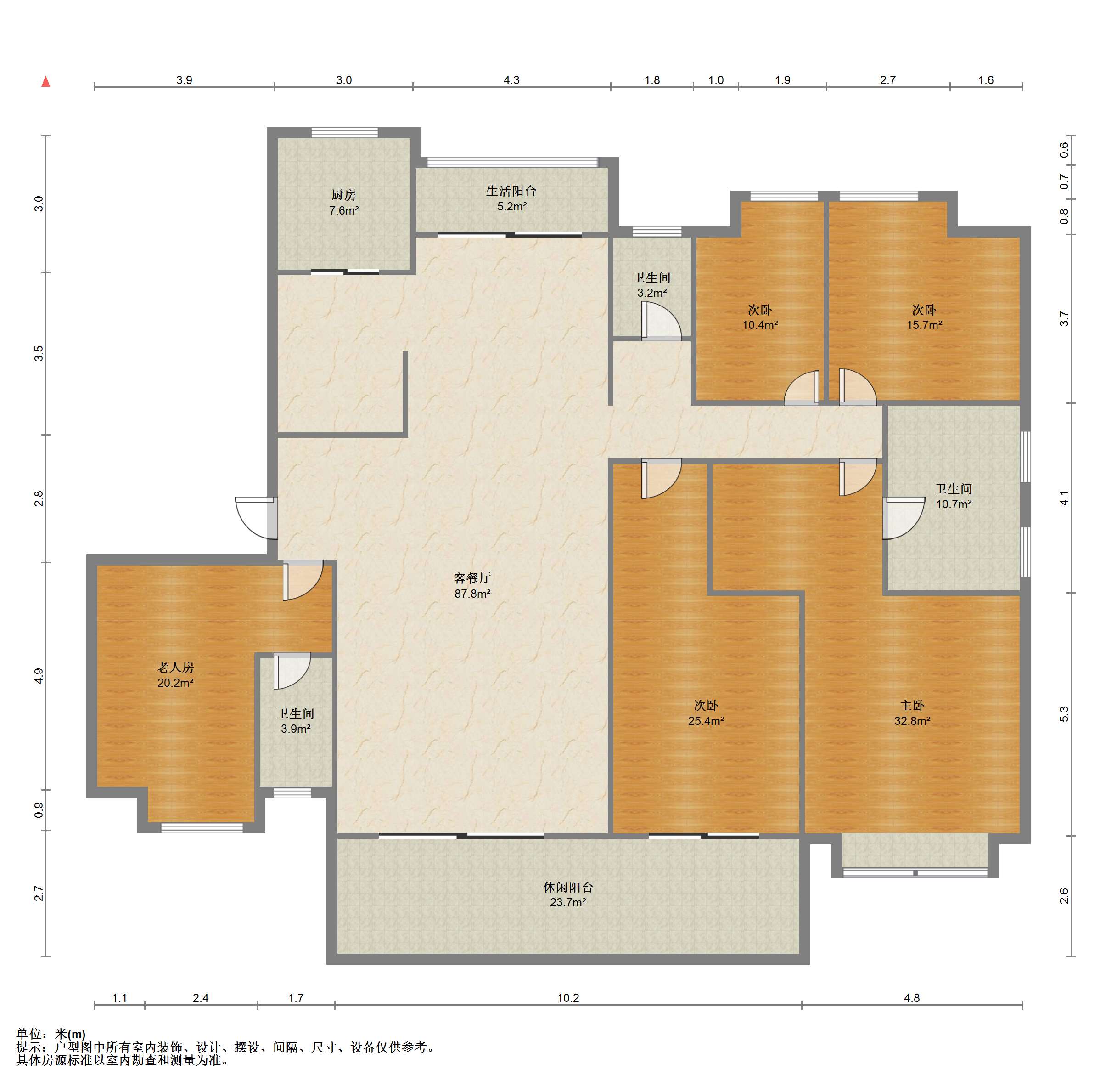碧桂园时代悦城 5室2厅3卫 270.00m&sup2;