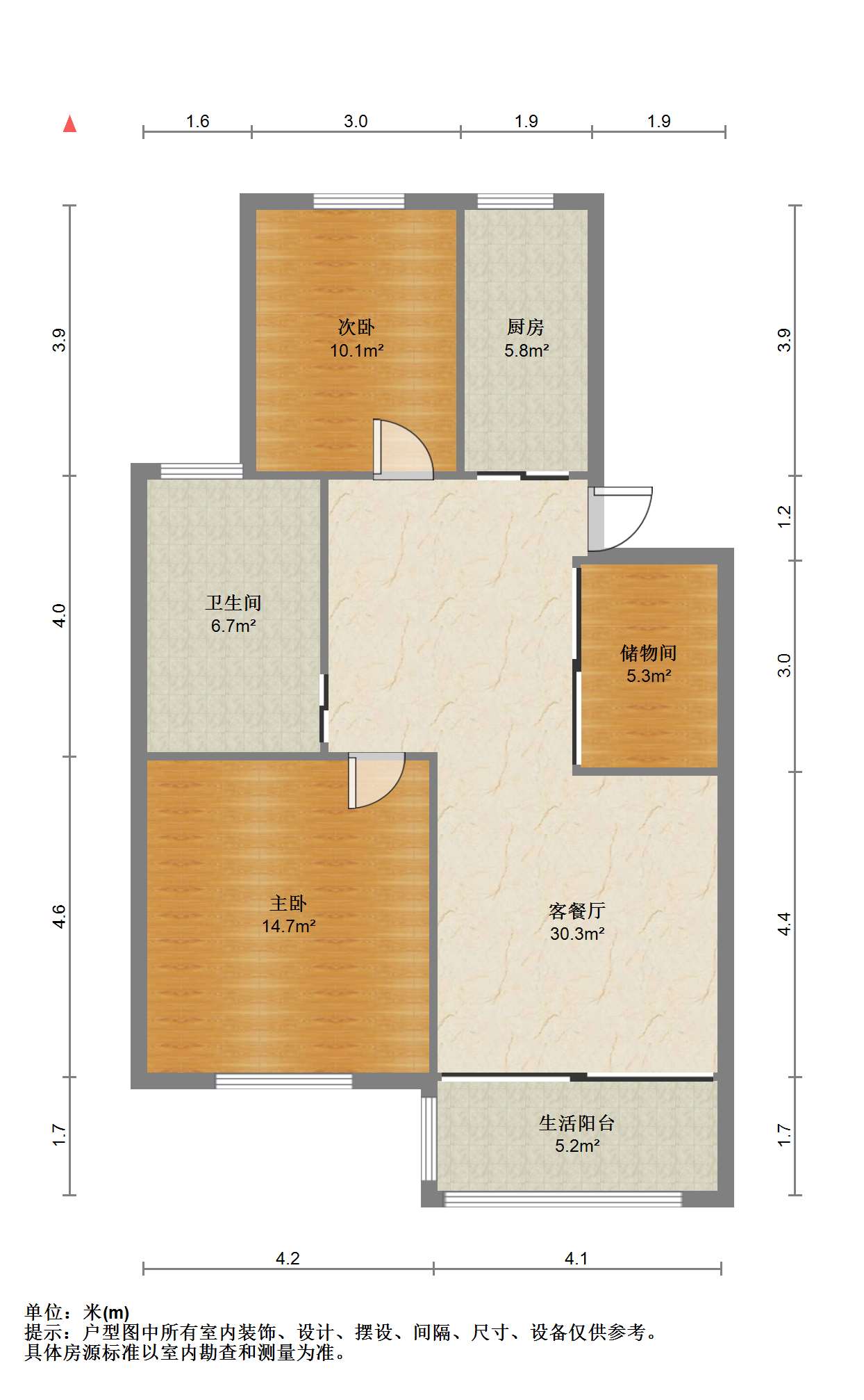 锦安花园一期 2室2厅1卫 90.54m&sup2;
