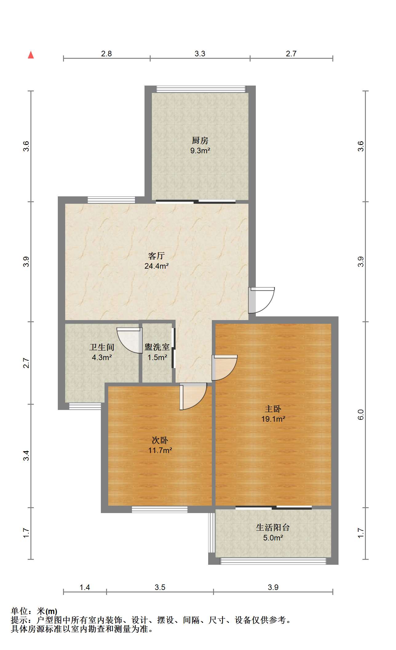 临江家园 2室1厅1卫 93.48m&sup2;