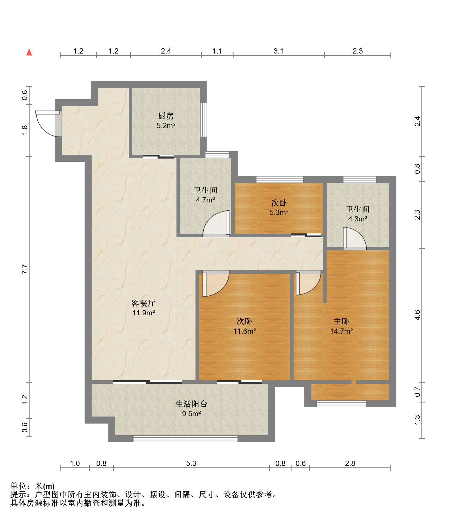 观澜台 3室2厅2卫 121m&sup2;