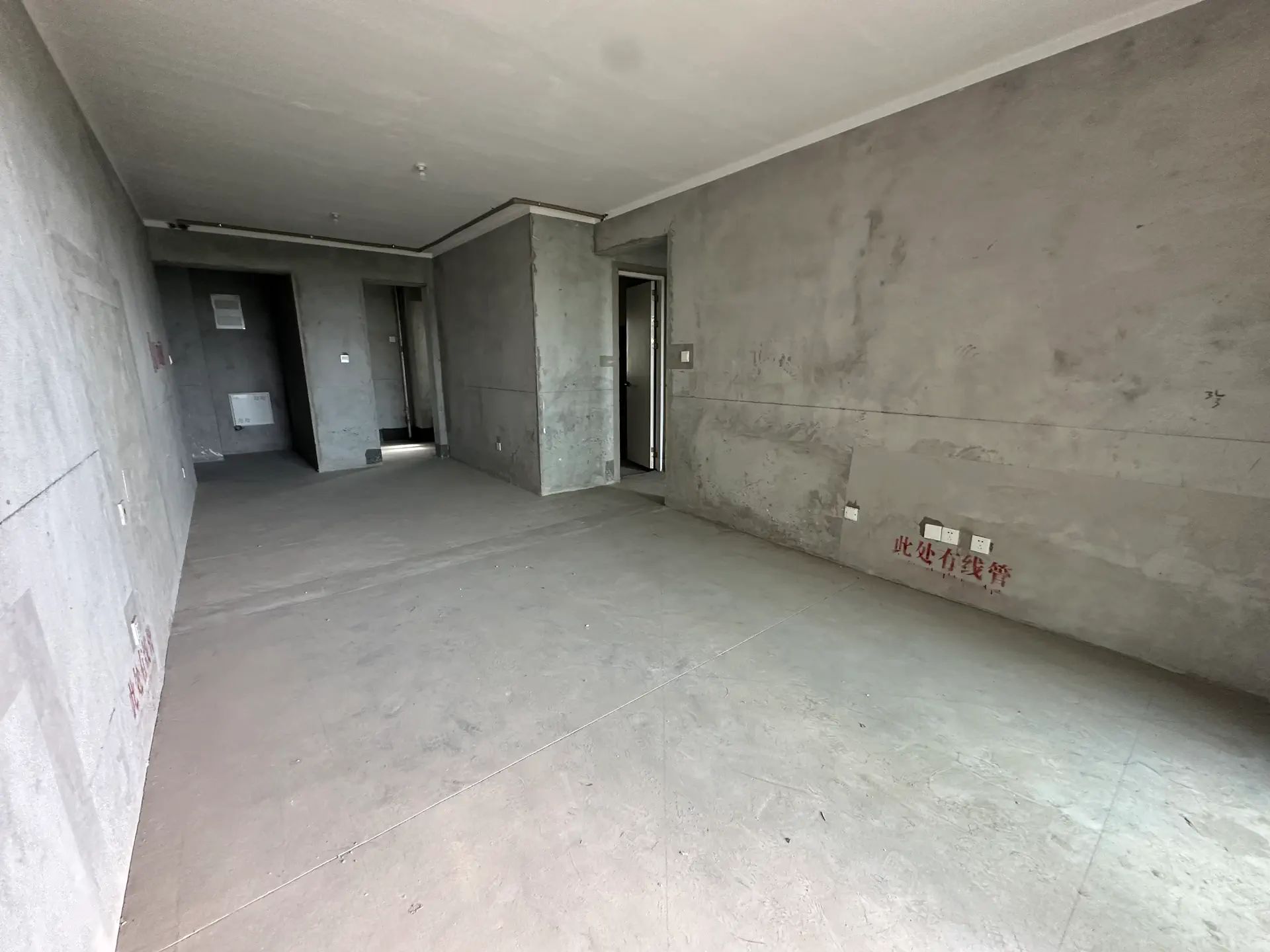 观澜台 3室2厅2卫 121m&sup2;