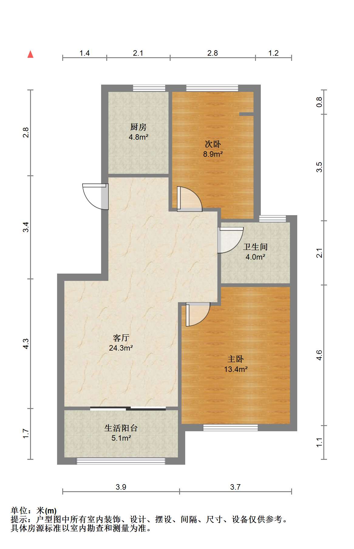 融创荣润&middot;玖樟台 2室2厅1卫 75.00m&sup2;