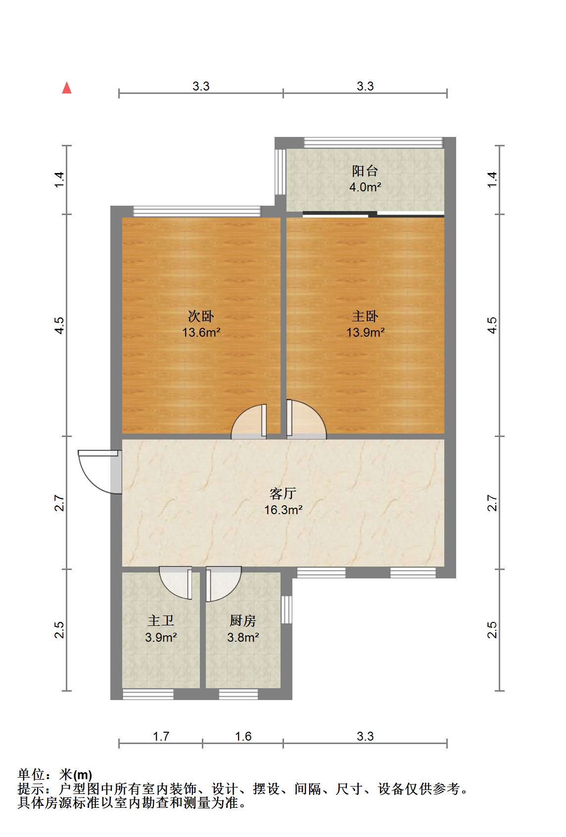 新桥北村 2室1厅1卫 60m&sup2;