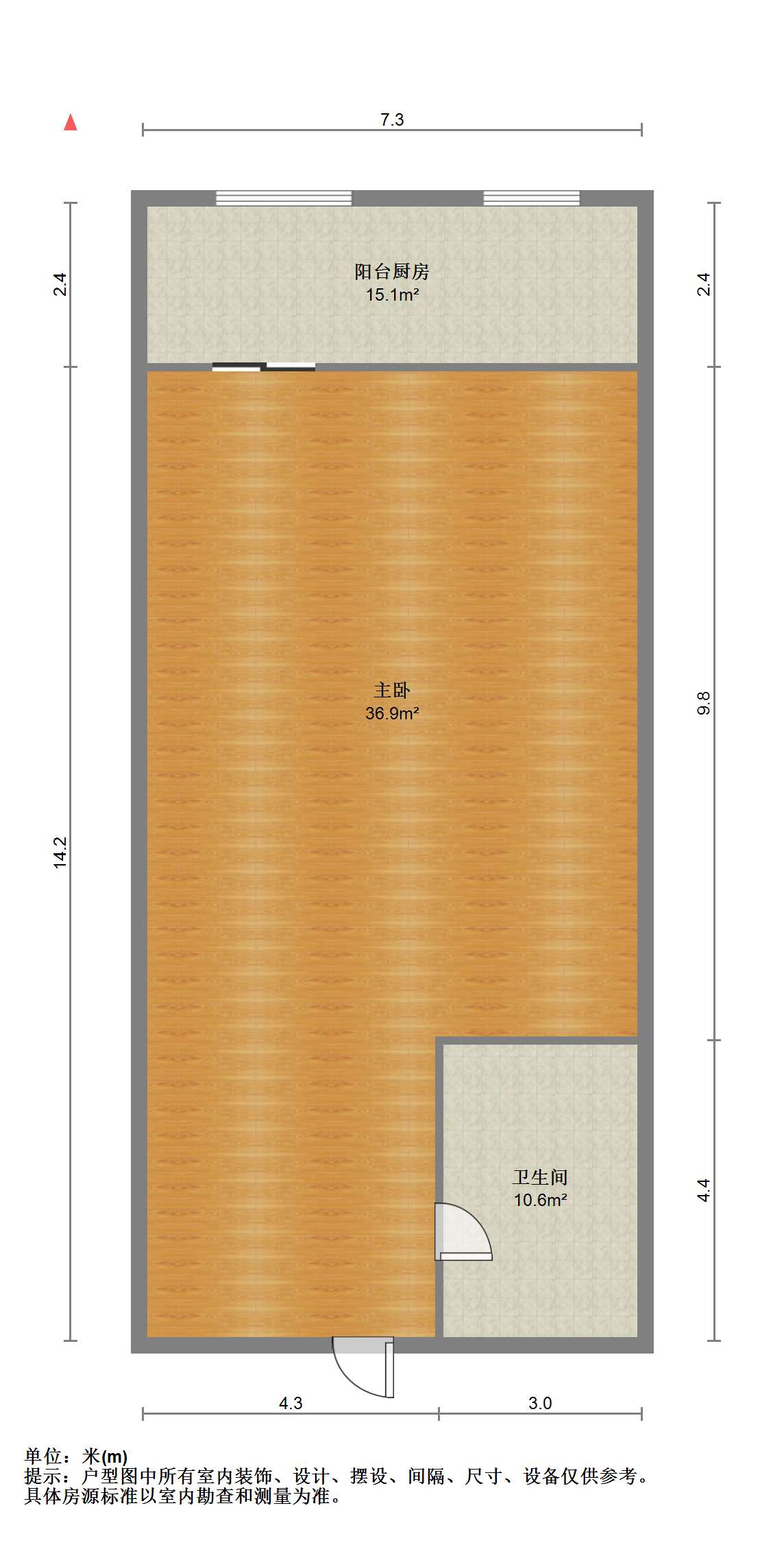 涌鑫八达通广场 1室1厅1卫 32m&sup2;